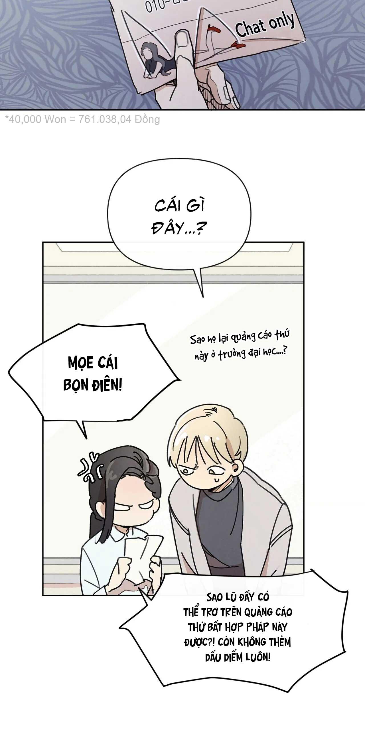 One-Room TA Chapter 4 - Next 