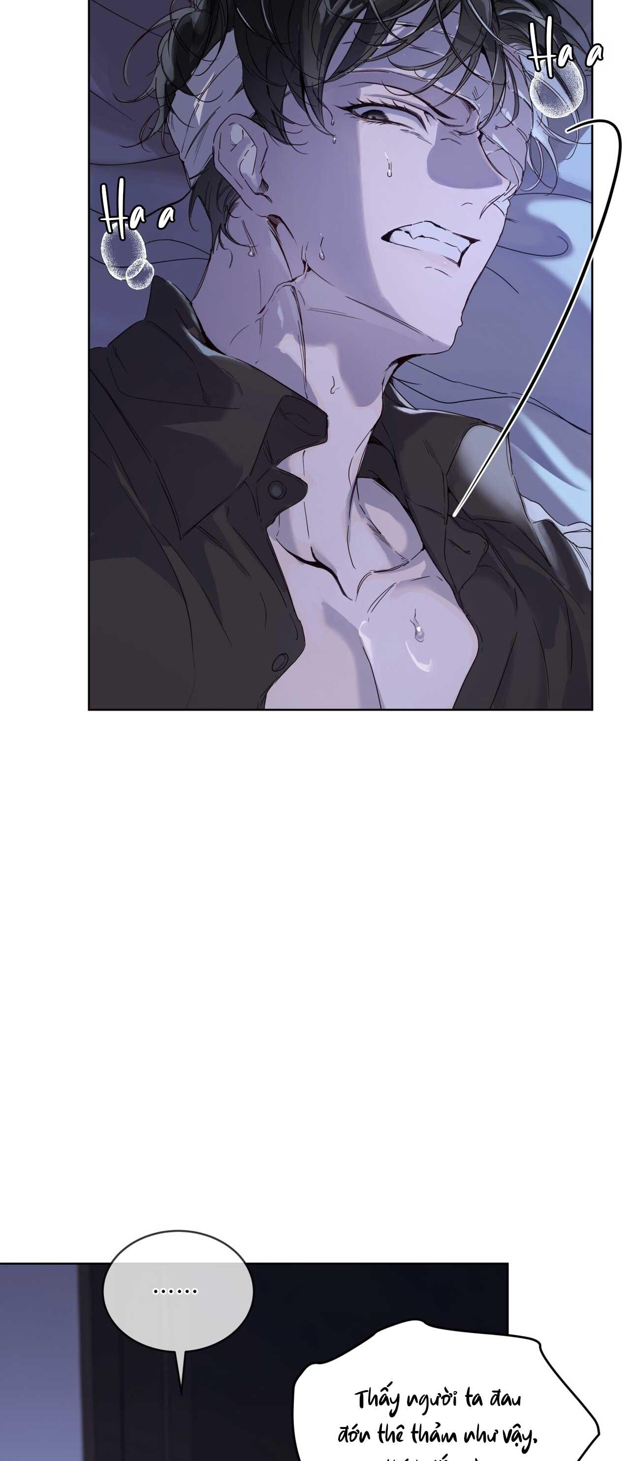RAGA: Passion Chapter 15 - Next 