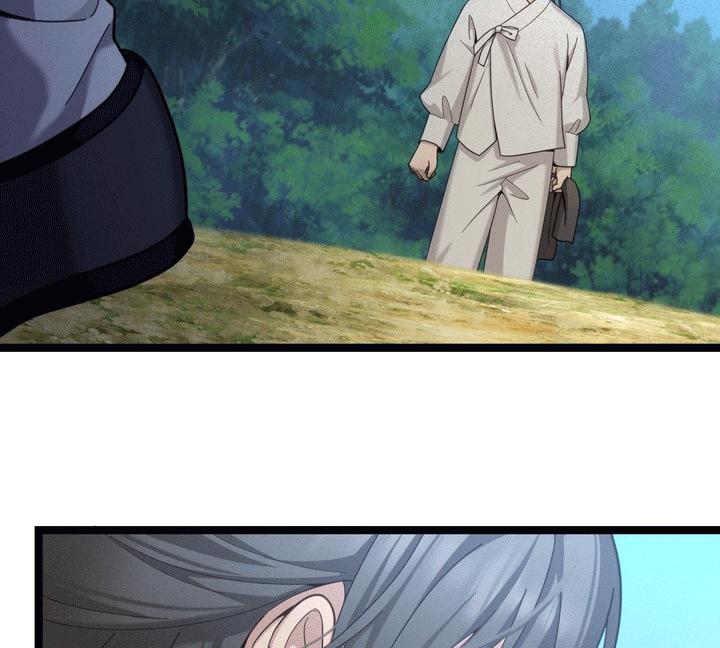 QUÁI DUYÊN Chapter 2 - Next 