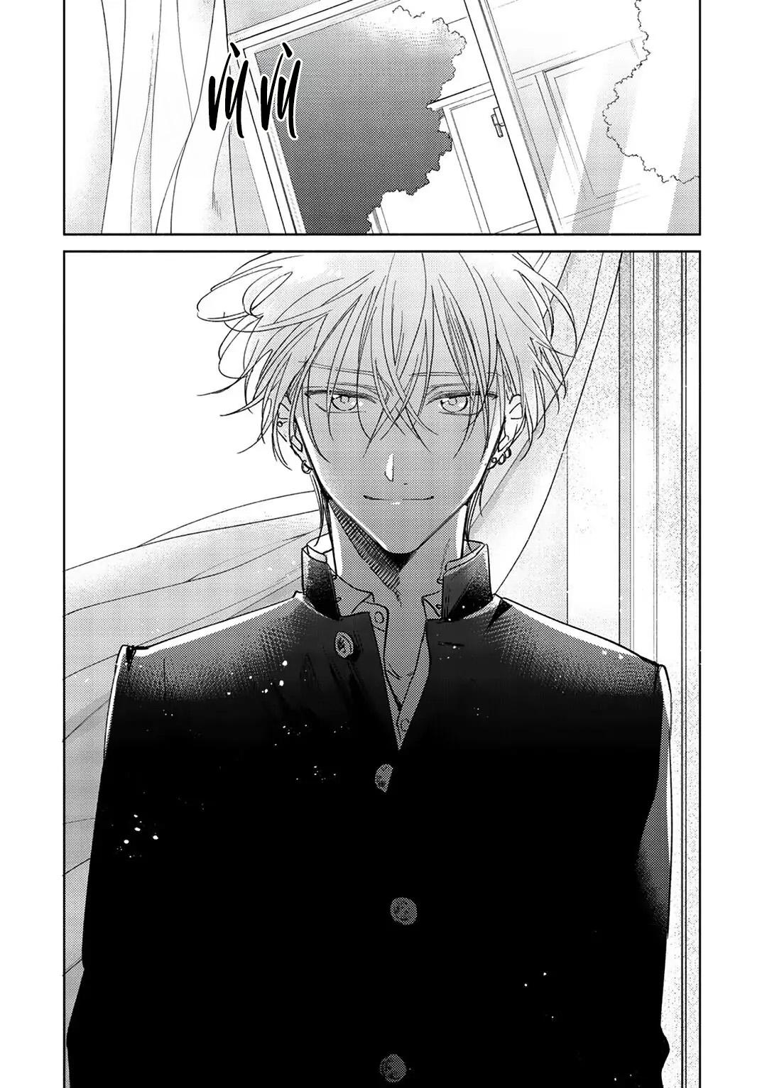 17 Syrups Chapter 1 - Trang 2