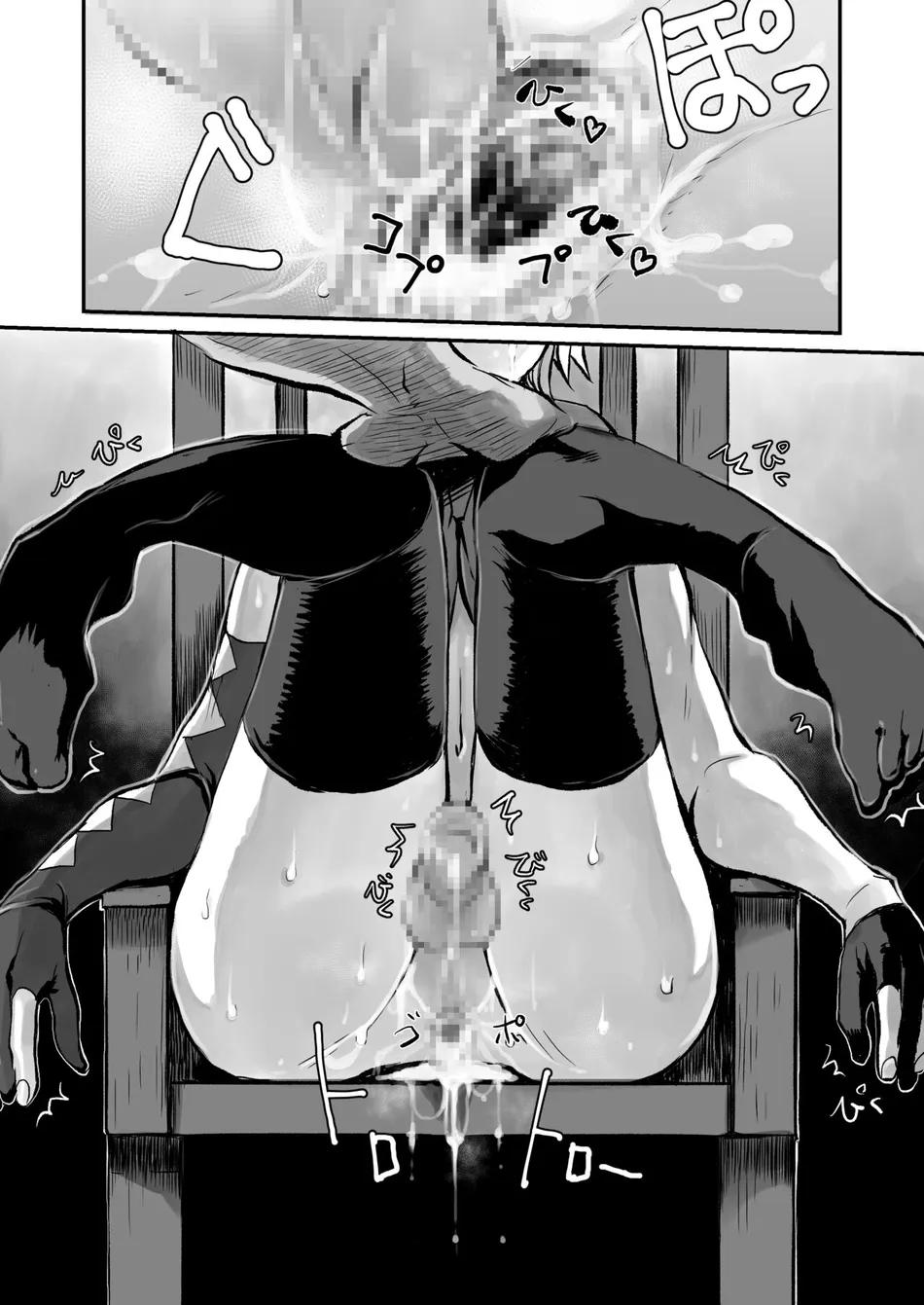 Tổng hợp oneshot Chapter 271 - Next 