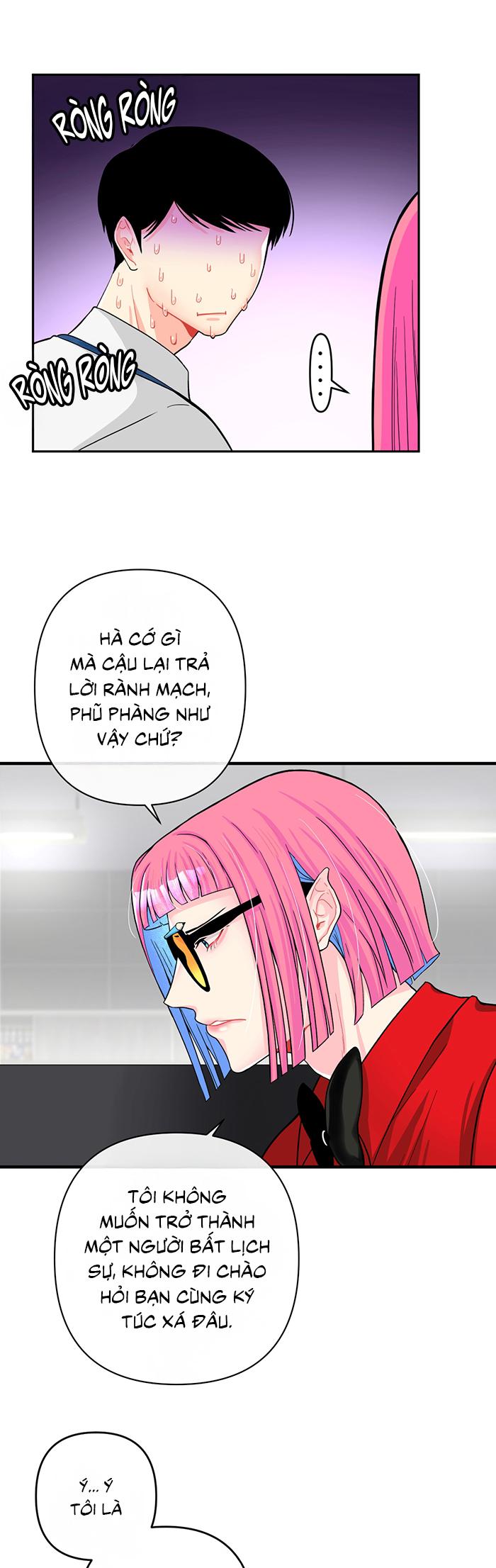 Phải lòng cục cưng nói lắp Chapter 2 - Trang 2