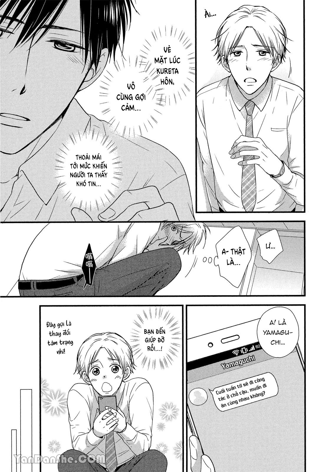 Series BL Manga Chapter 19.2 - Next 