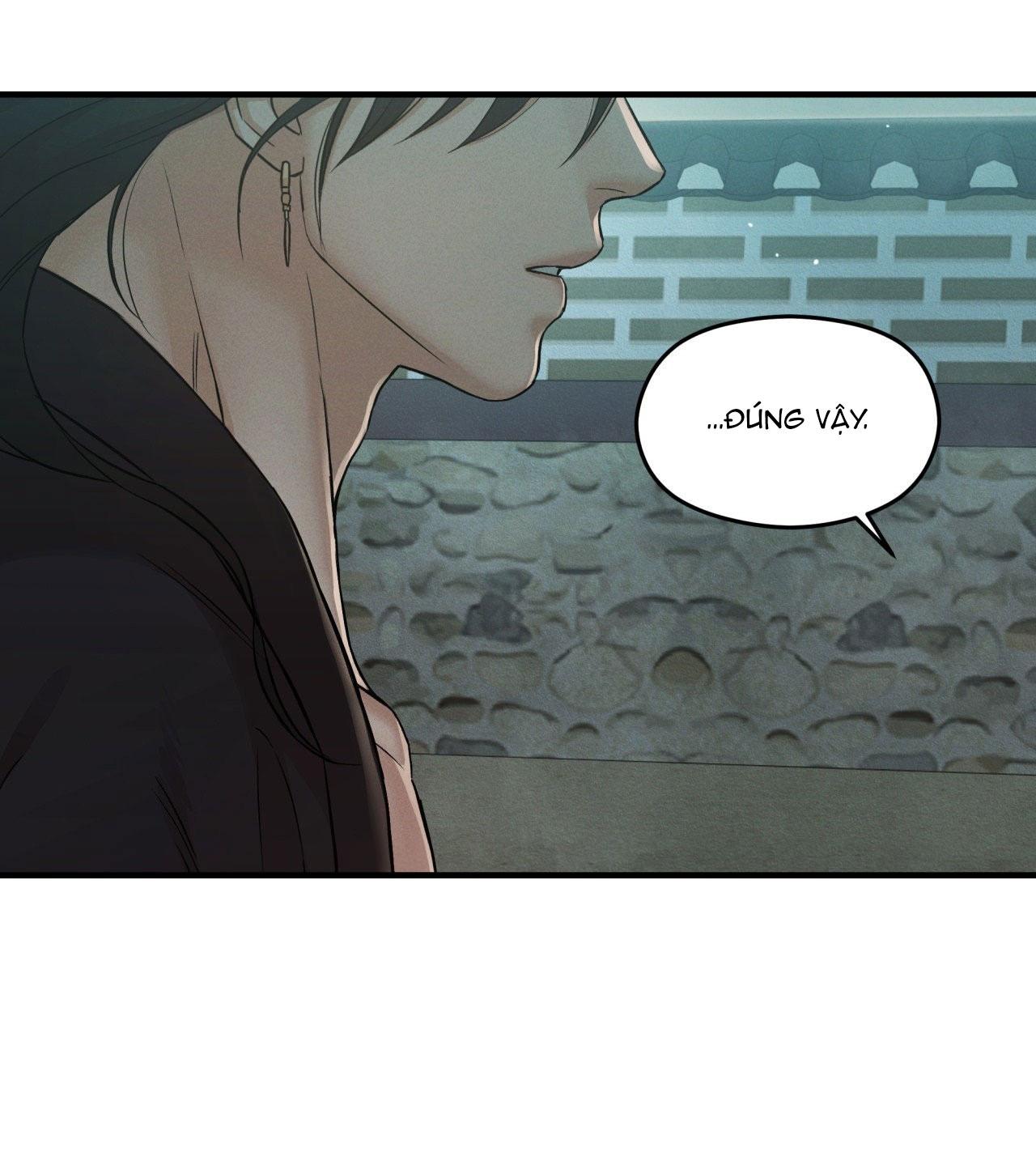NIGHT END Chapter 6 end - Next 