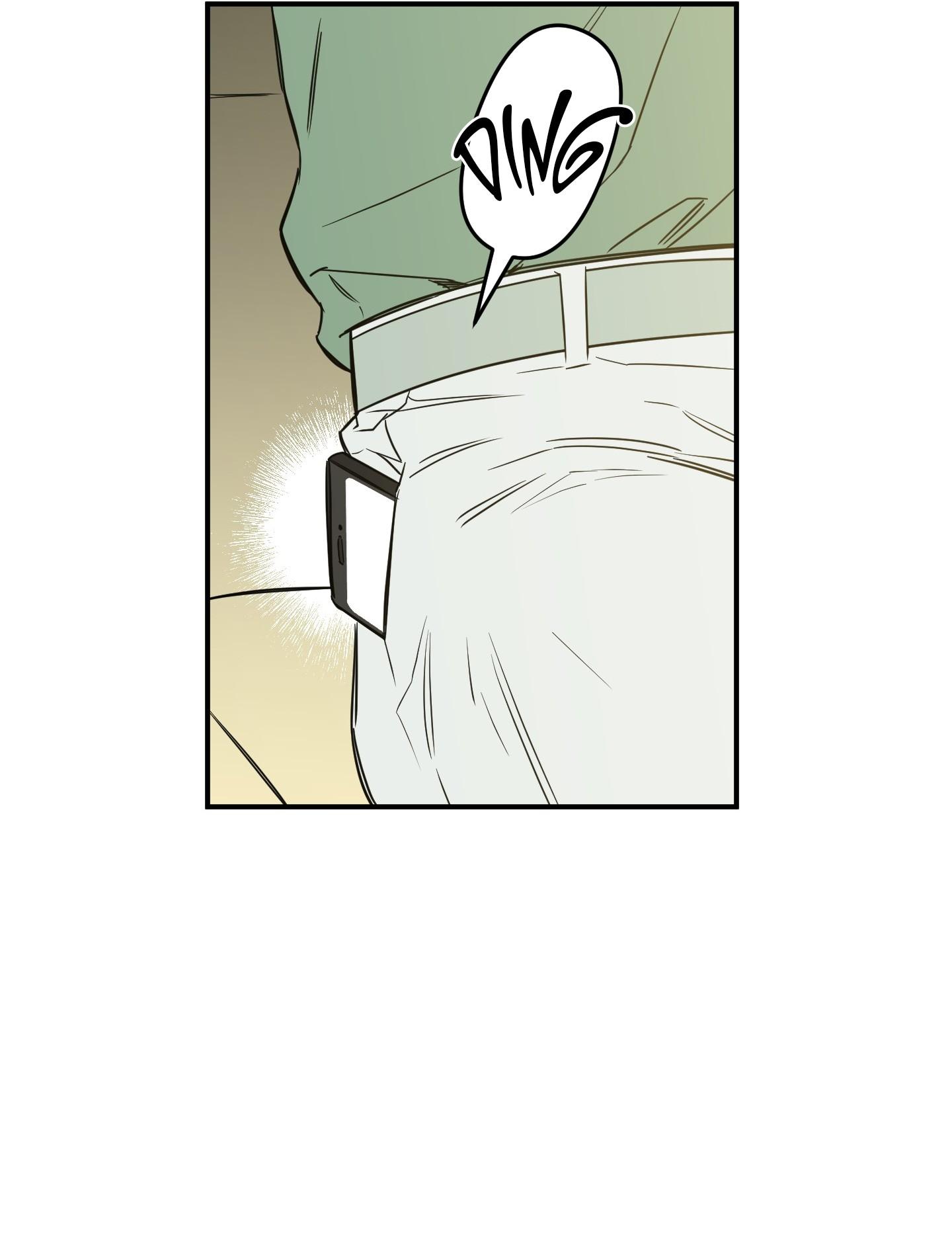 (CBunu) SCOOP Chapter 16 - Next Chapter 17