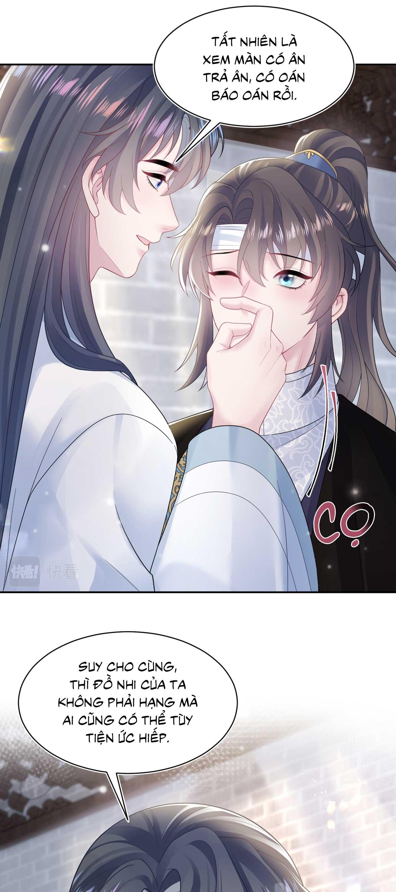 Tuyệt mỹ bạch liên hoa online dạy học Chapter 188 - Next Chapter 189