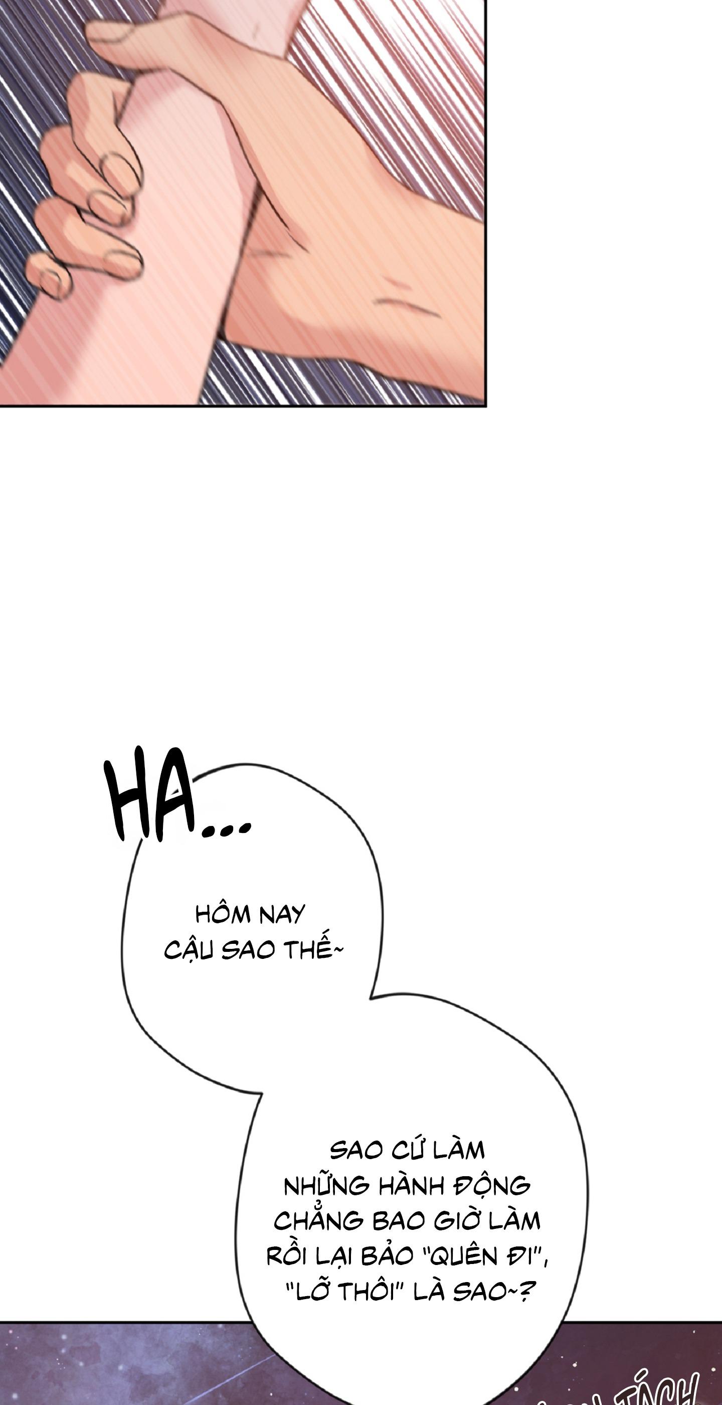 Angel kiss Chapter 17 - Next Chapter 18