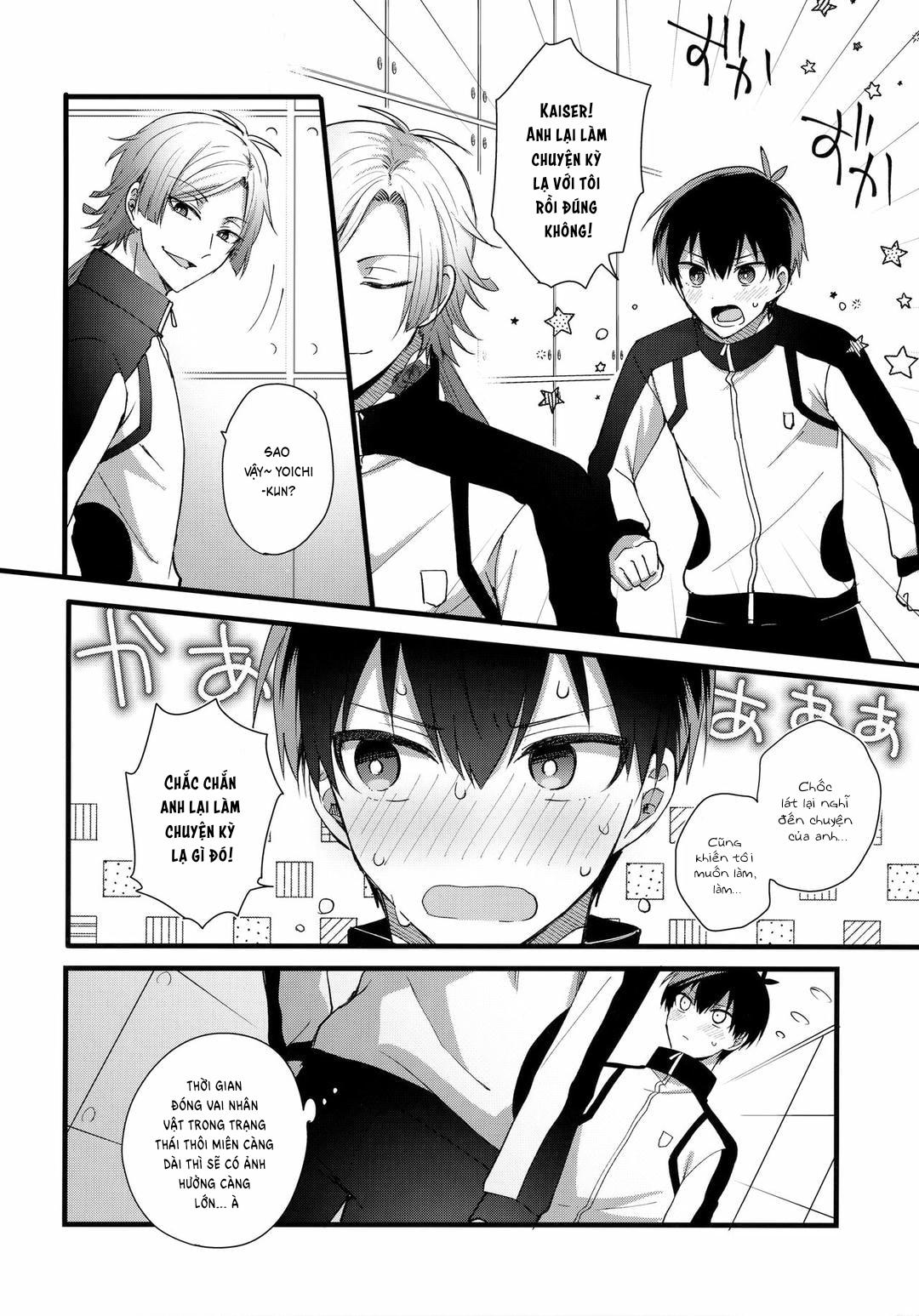 DJ Bluelock Chapter 12 - Next Chapter 13