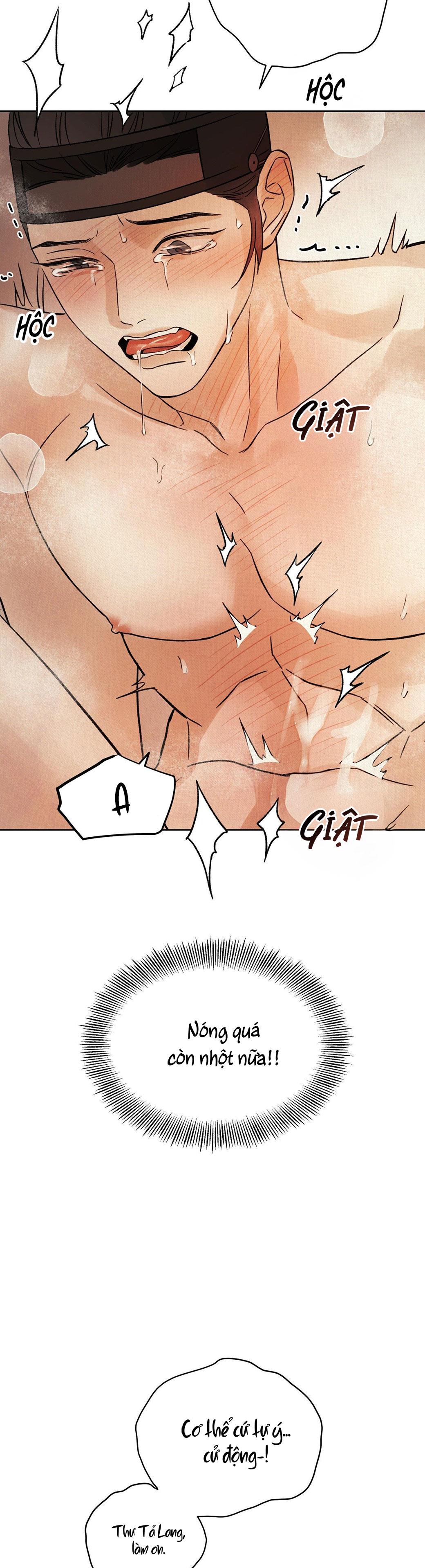 MONG RYONGJEON Chapter 46 - Next Chapter 47