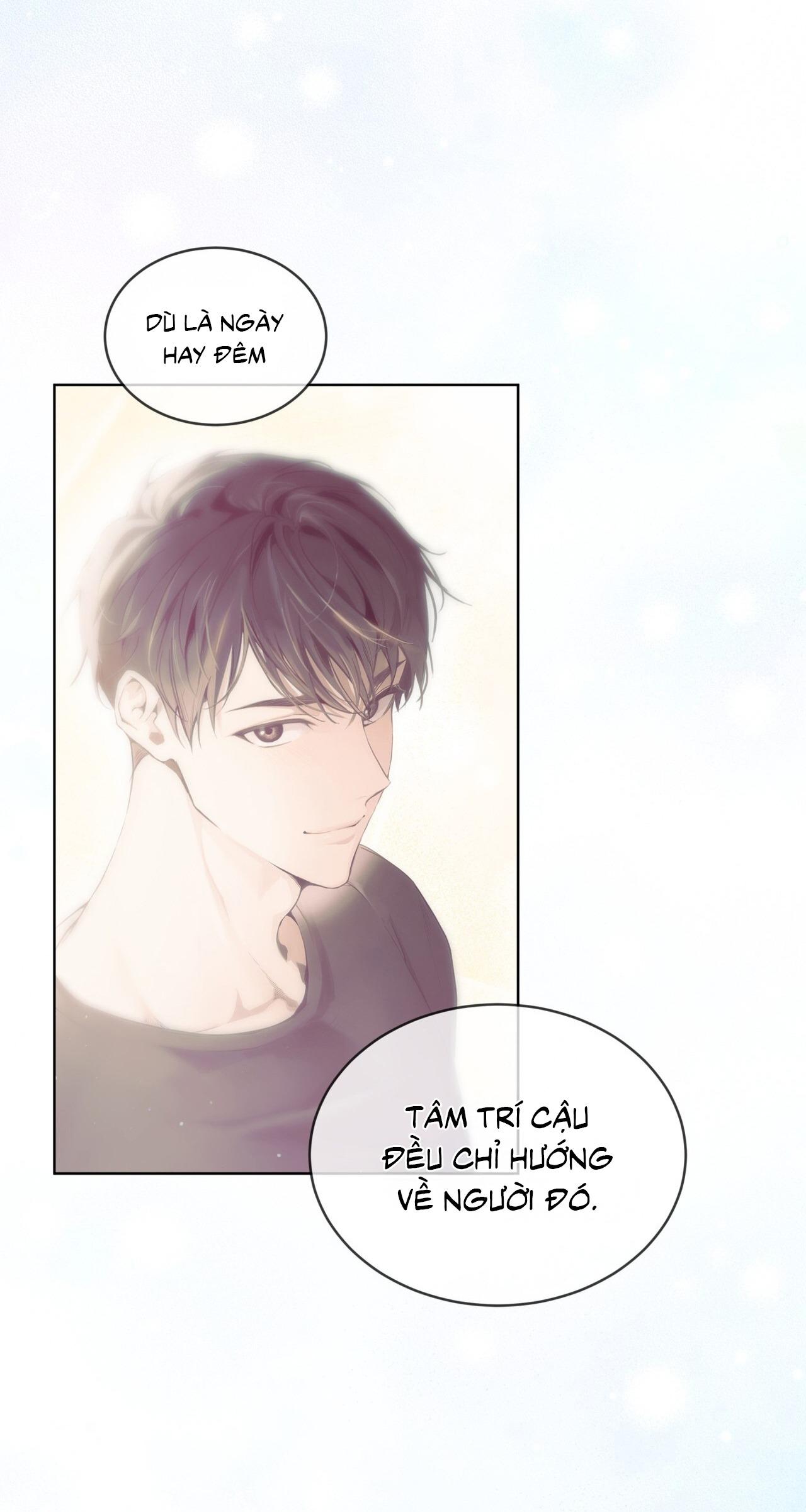 RAGA: Passion Chapter 16 - Next 