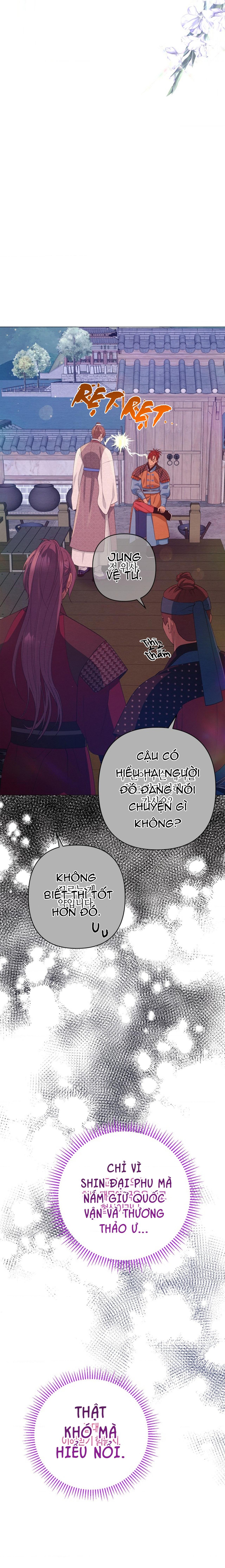 (ABO) CÁI BẪY CỦA DỤC VỌNG Chapter 47 - Next 