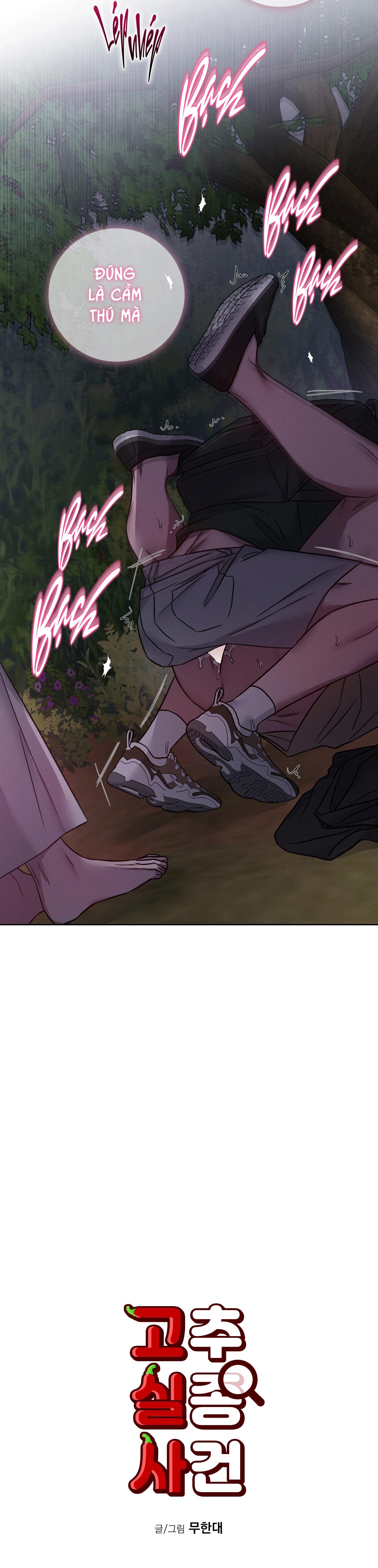 VỤ ÁN CON CU BIẾN MẤT Chapter 13 - Next 
