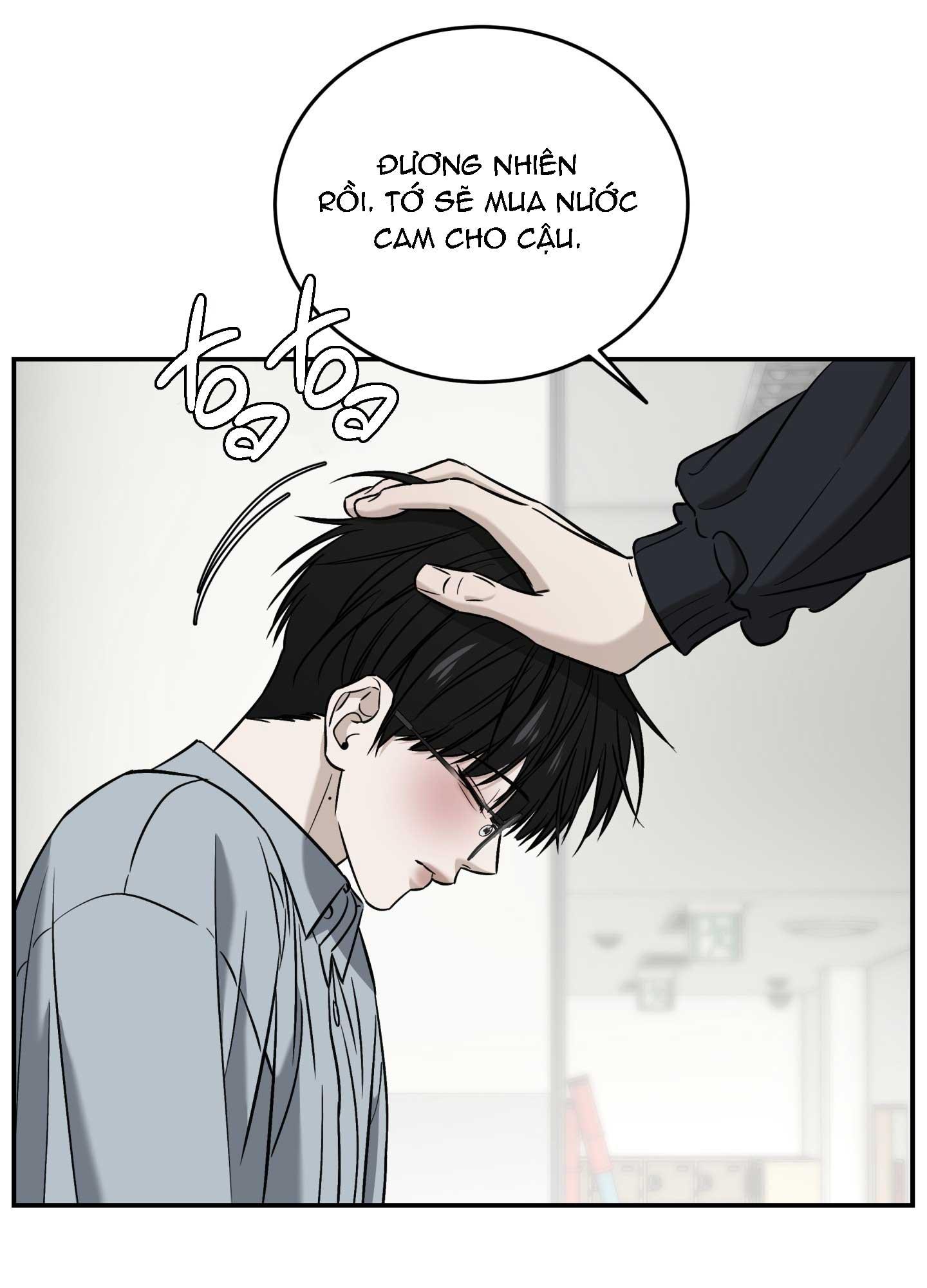 (ABO) FEEL MY BENEFIT Chapter 60 - Next 