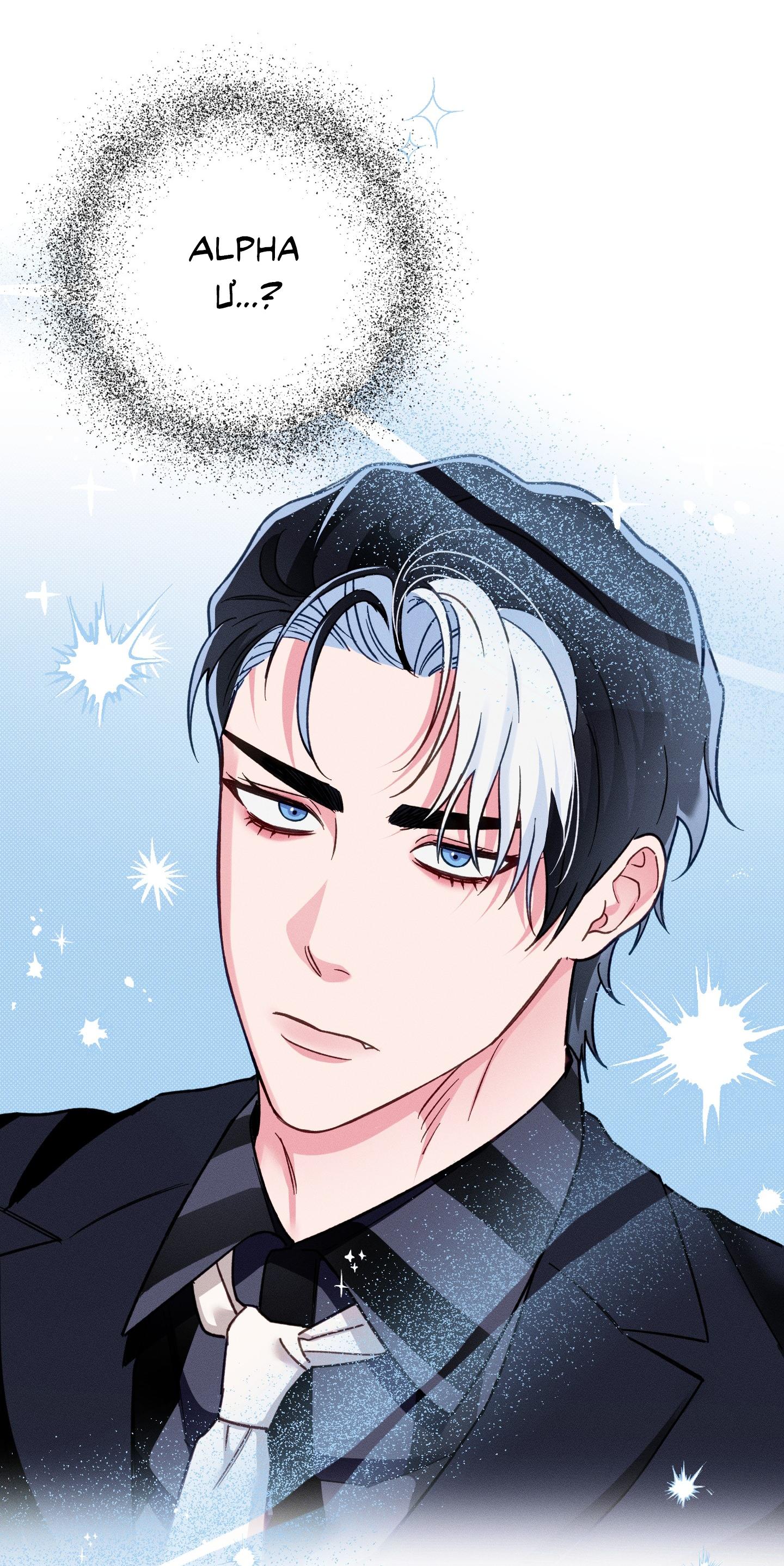 Xuyên Thành Bá Tước Omega Chapter 6 - Next 