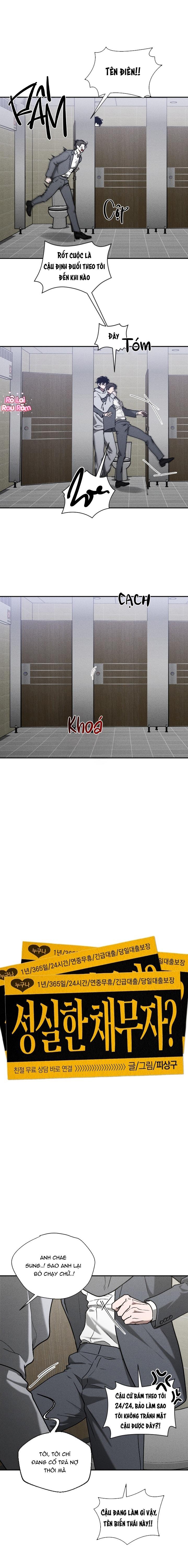 [Tuyển Tập BL] Cuộc Xâm Lược Khiêu Gợi Chapter 4 - Trang 2