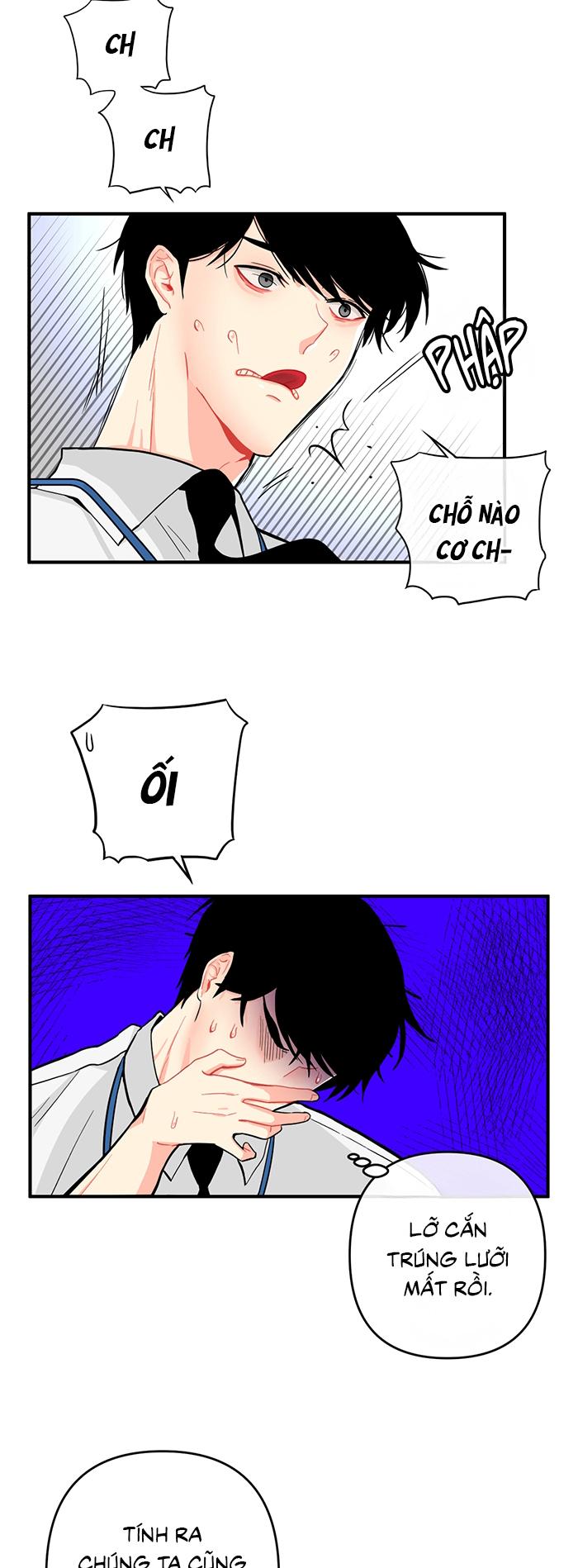 Phải lòng cục cưng nói lắp Chapter 2 - Trang 2