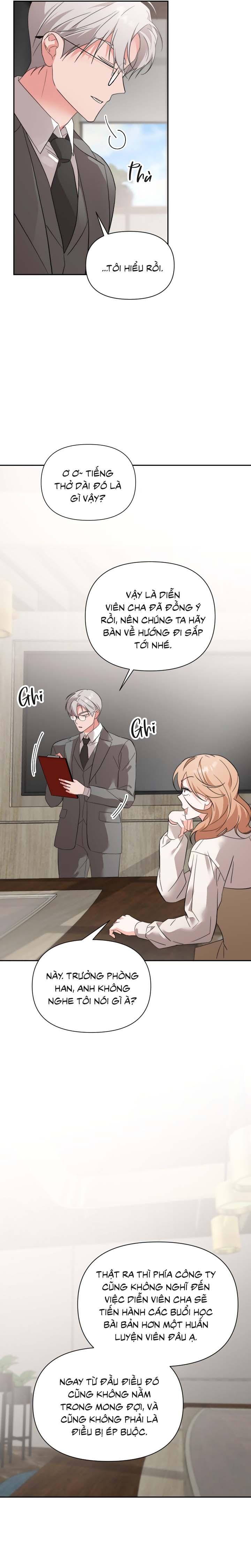 [Vicera] Masquerade Chapter 26 - Next Chapter 27