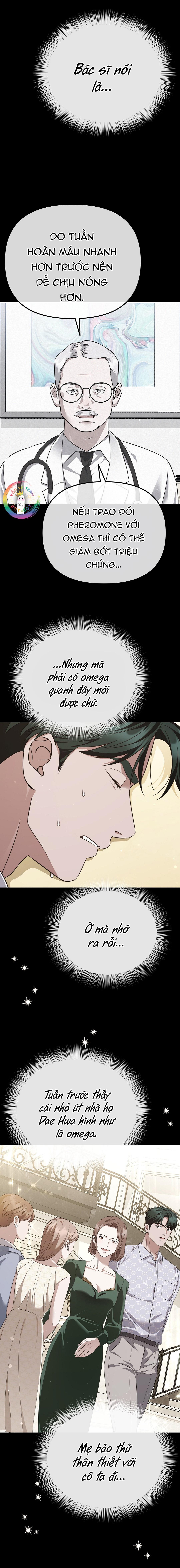 Autobahn Romance Chapter 3 - Trang 2