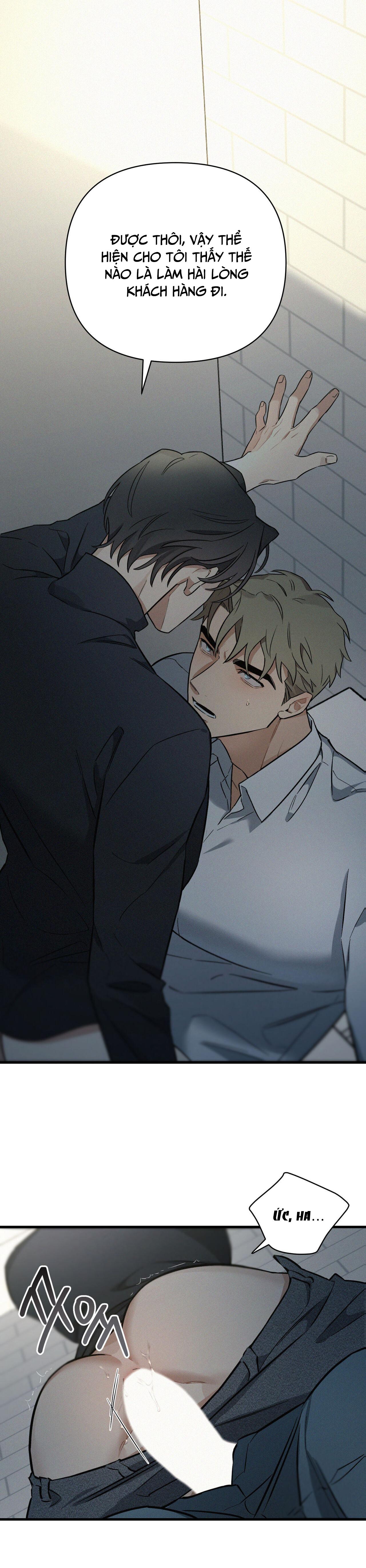 Merry On The Rocks Chapter 4 H - Next Chapter 5