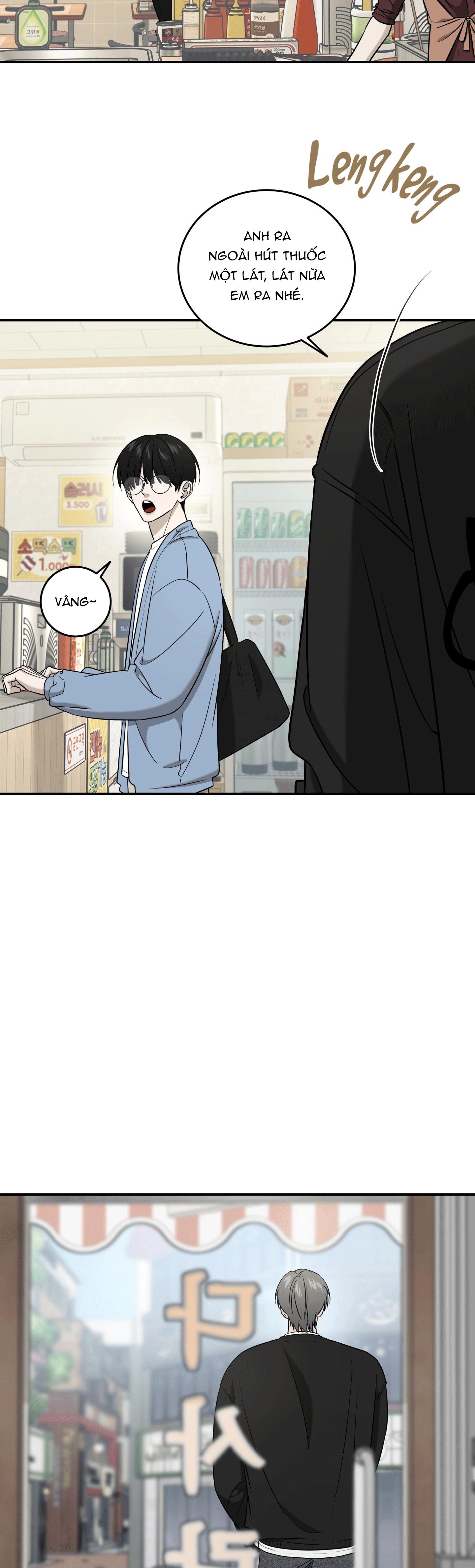(ABO) FEEL MY BENEFIT Chapter 50 - Next 