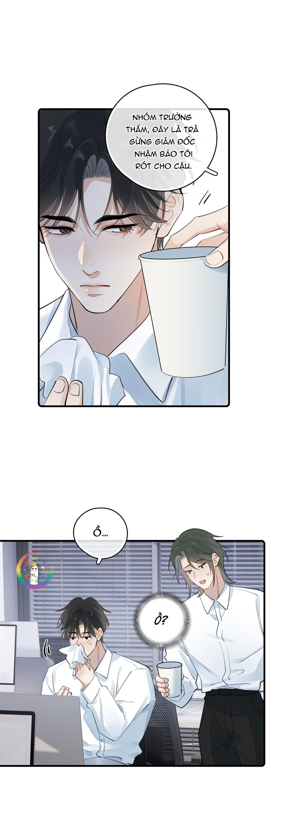 Cậu Vượt Giới Hạn Rồi Chapter 72 - Next 