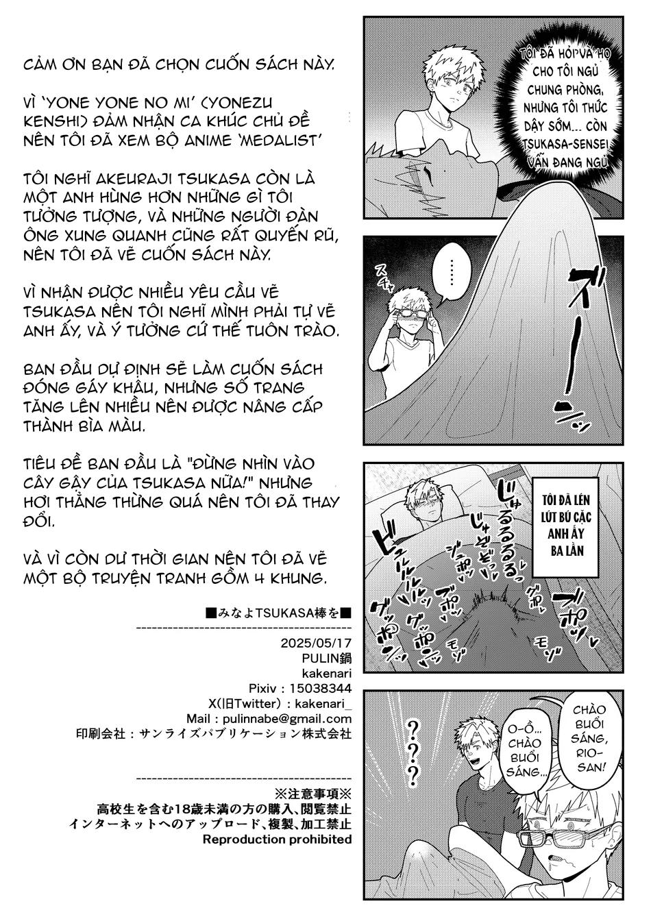 Oneshot hỏny Chapter 328 - Next Chapter 329.1