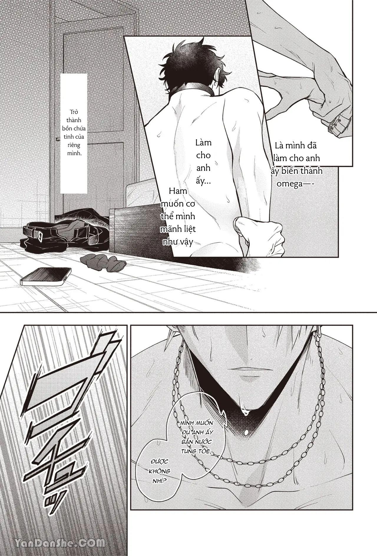 Series BL Manga Chapter 17.4 - Trang 2