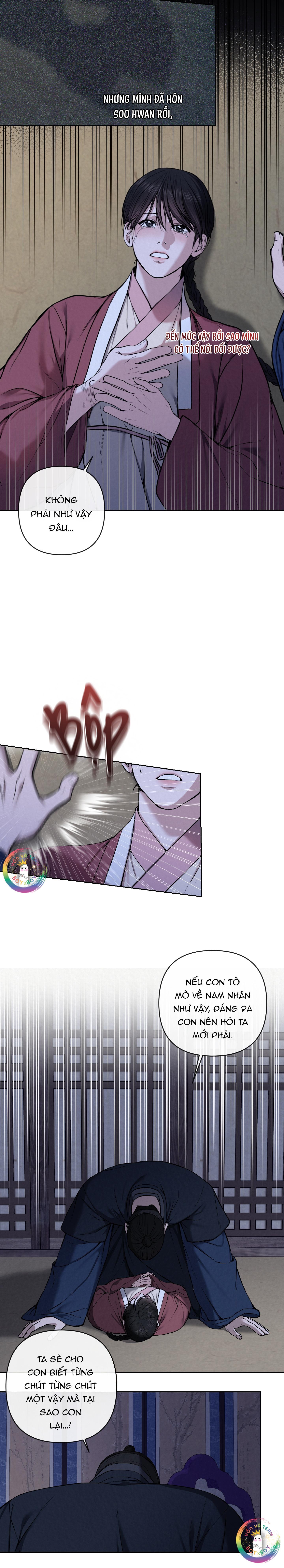 Sai Lầm Chapter 16 - Next Chapter 17 Tuốt tuốt