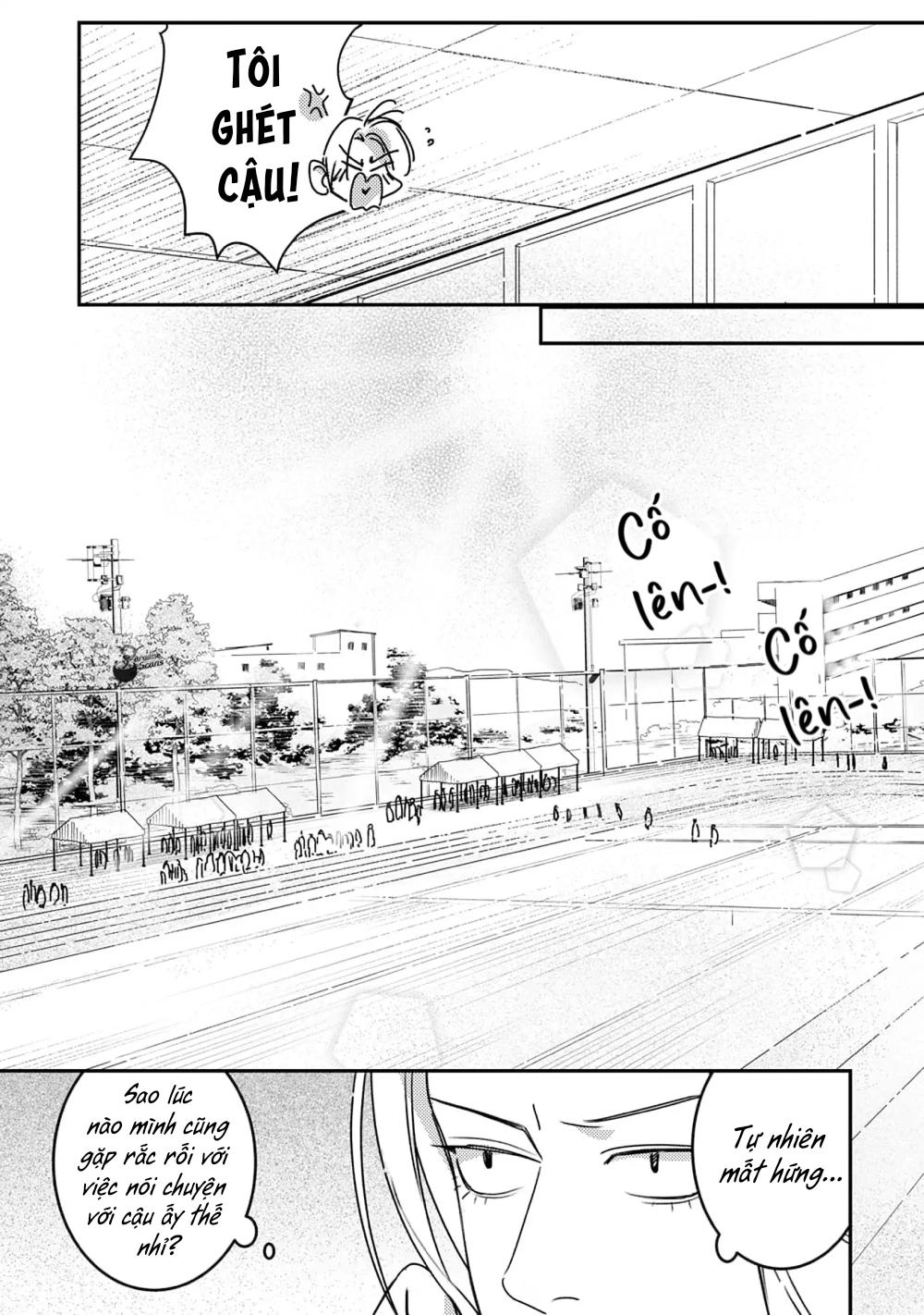 Ôm Tôi Một Cái Nào, Chàng Ếch Chapter 4 - Trang 2