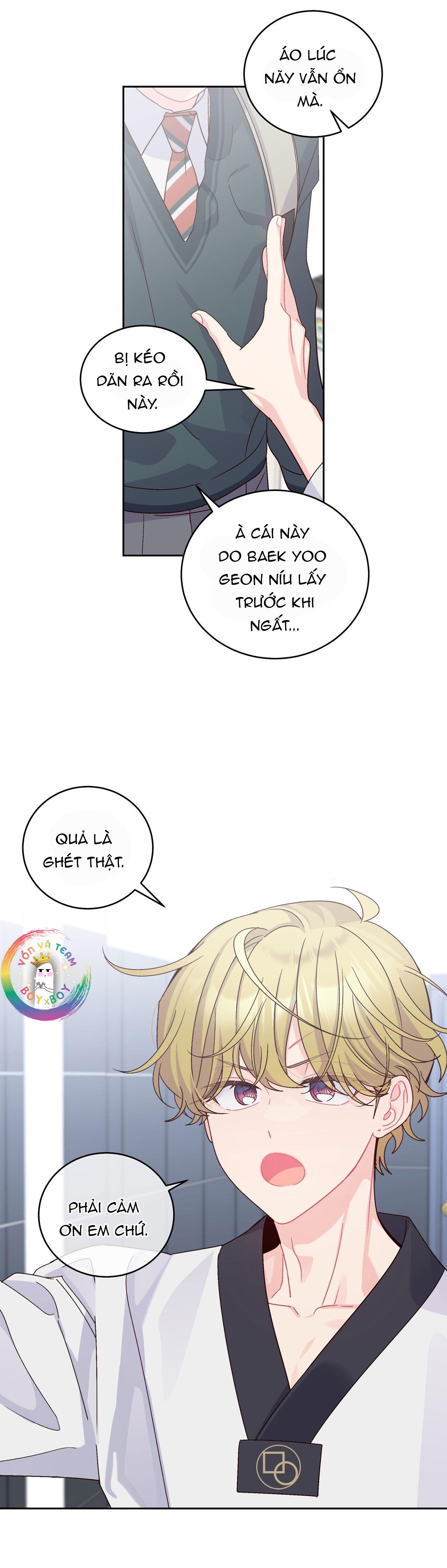 Merry Marbling Chapter 106 - Next Chapter 107