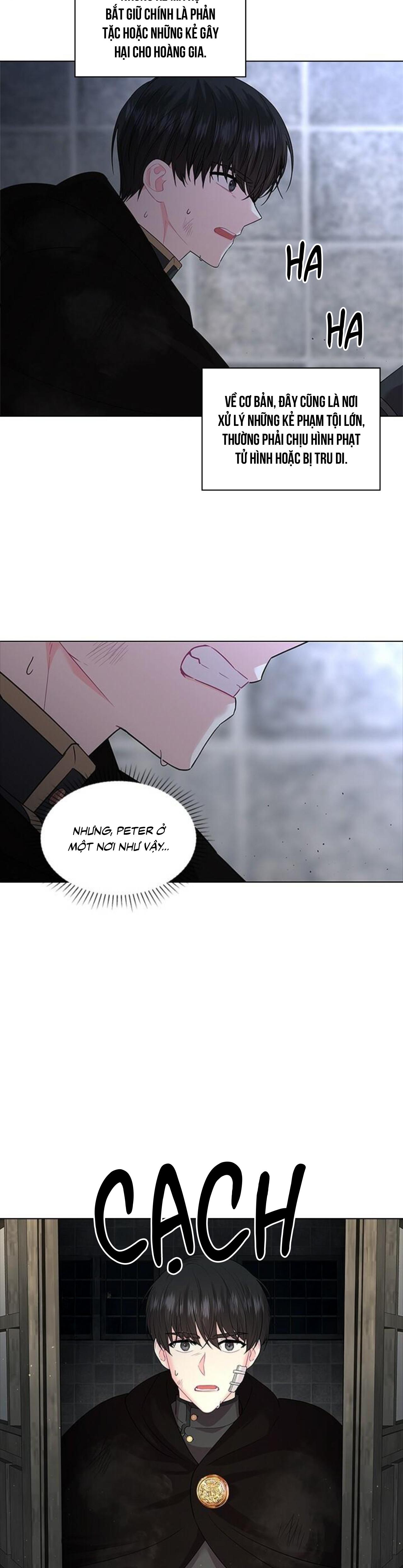 Who’s your daddy Chapter 32 - Trang 2