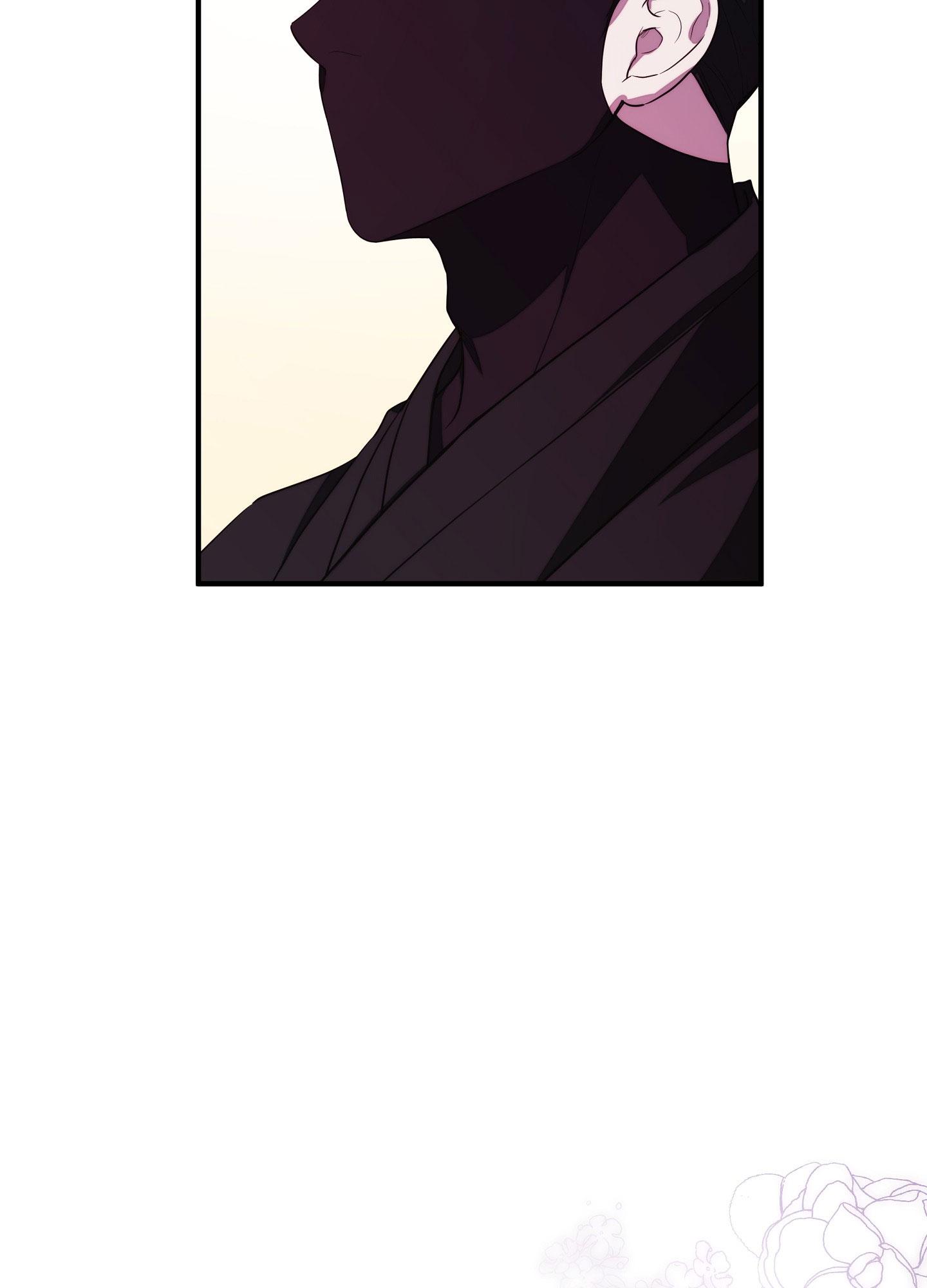 Hỗn Mộng Chapter 43 - Next Chapter 44
