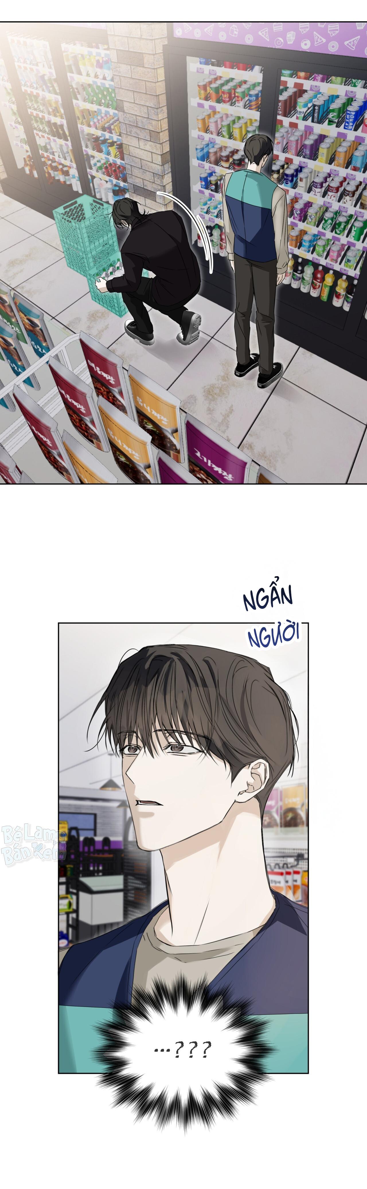 CHEAT DAY Chapter 1 - Next 