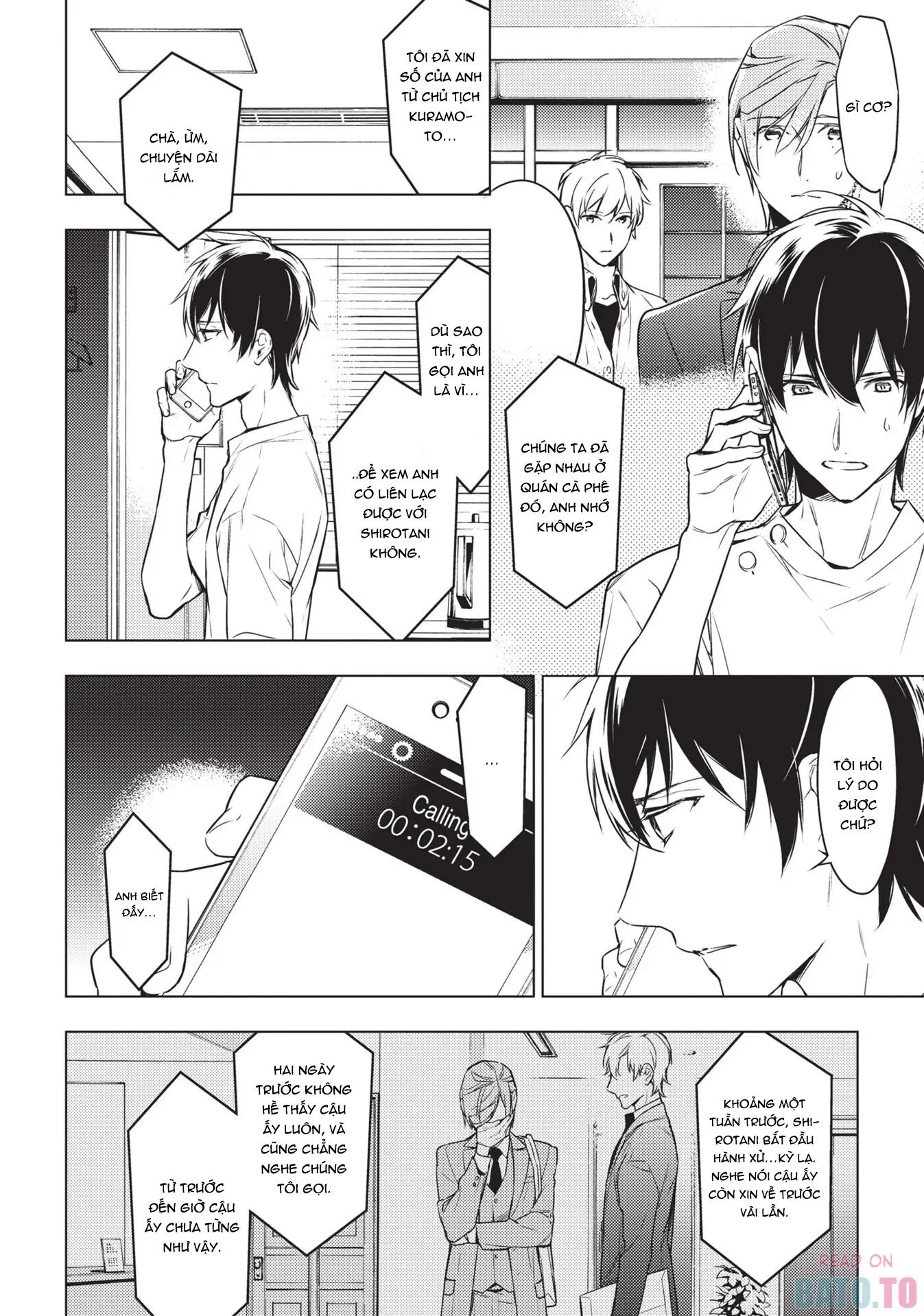 Mười Bước Gần Nhau Chapter 7 - Trang 2