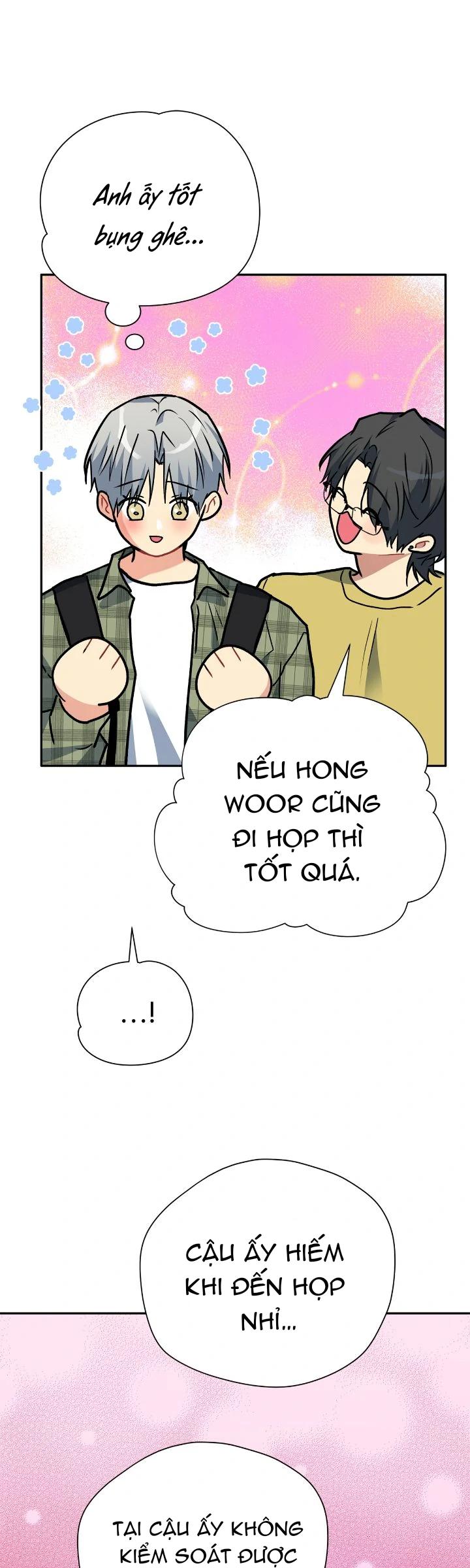 Nếu Như Cậu Bạn Hàng Xóm Là Vampire? Chapter 92 - Next 