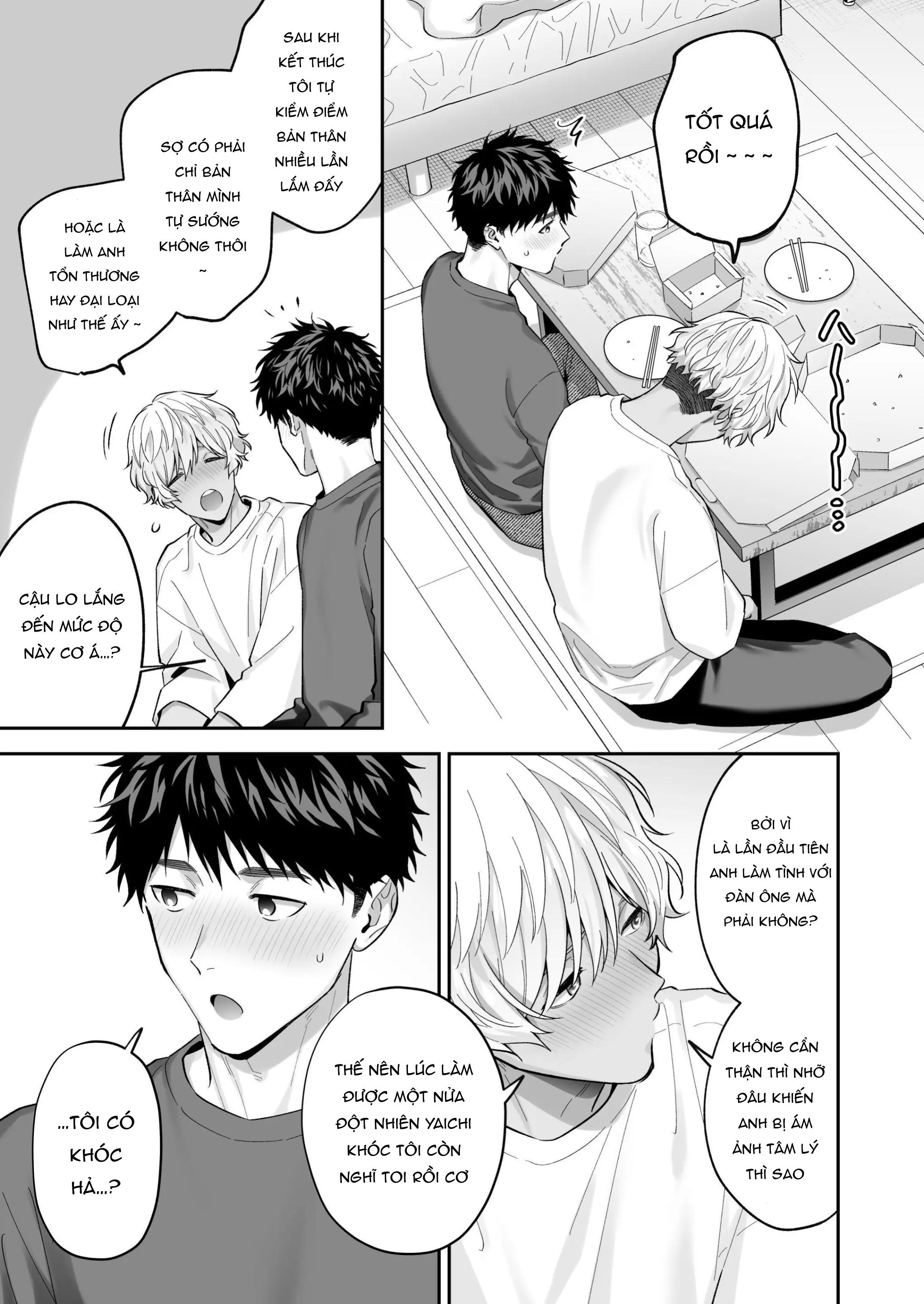 Doujinshi Tổng Hợp Chapter 325.1 - Next 