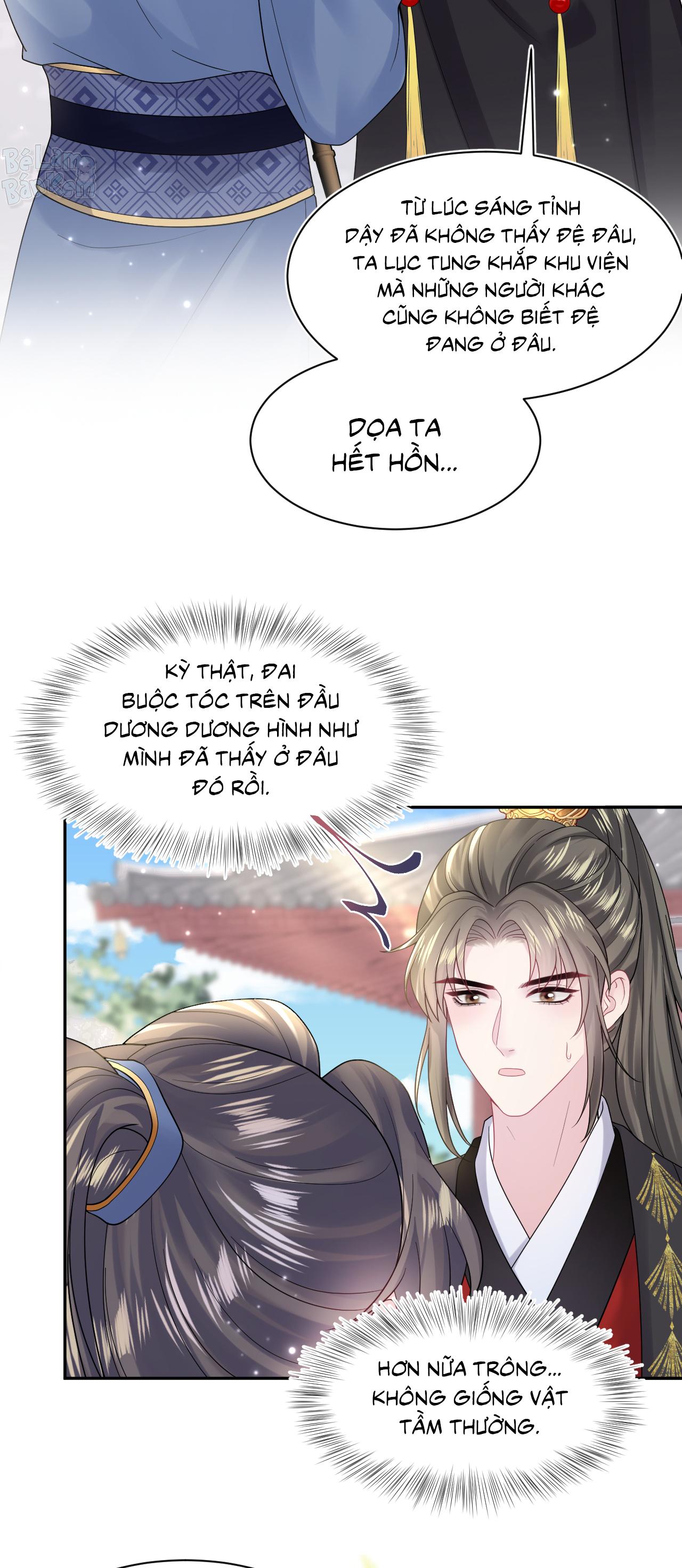 Tuyệt mỹ bạch liên hoa online dạy học Chapter 179 - Next Chapter 180