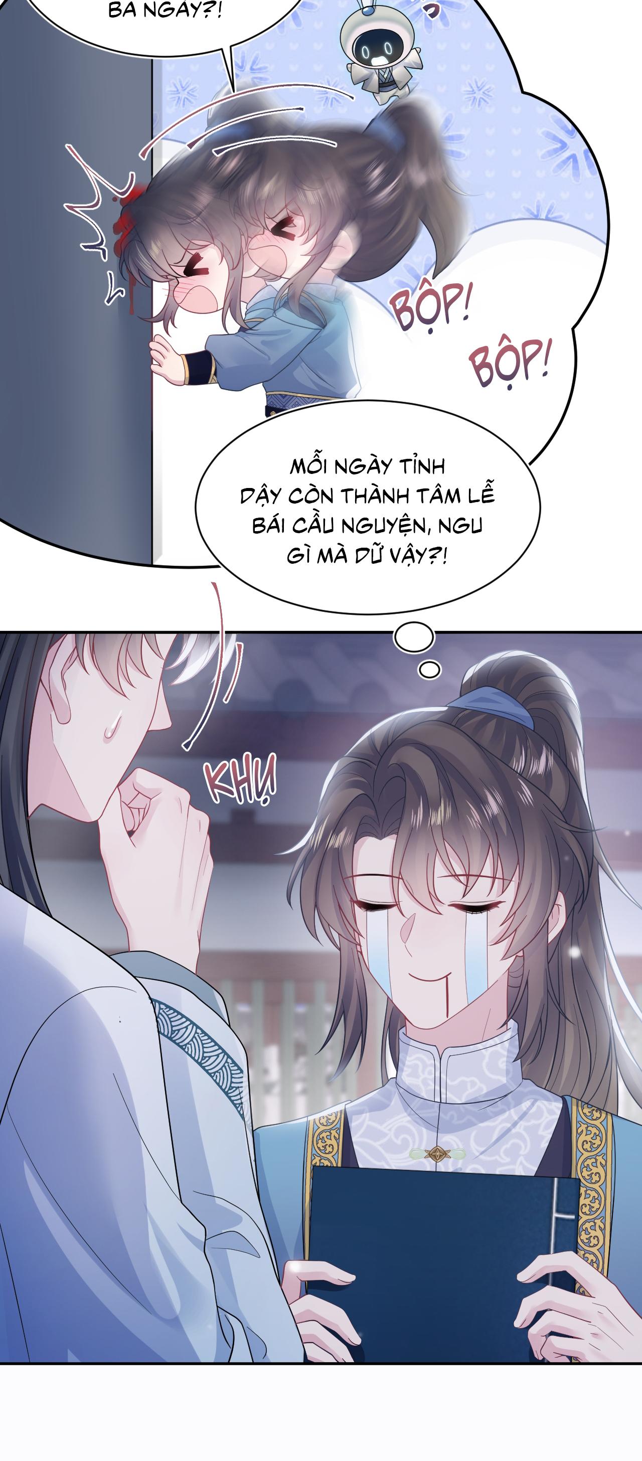 Tuyệt mỹ bạch liên hoa online dạy học Chapter 178 - Next Chapter 179