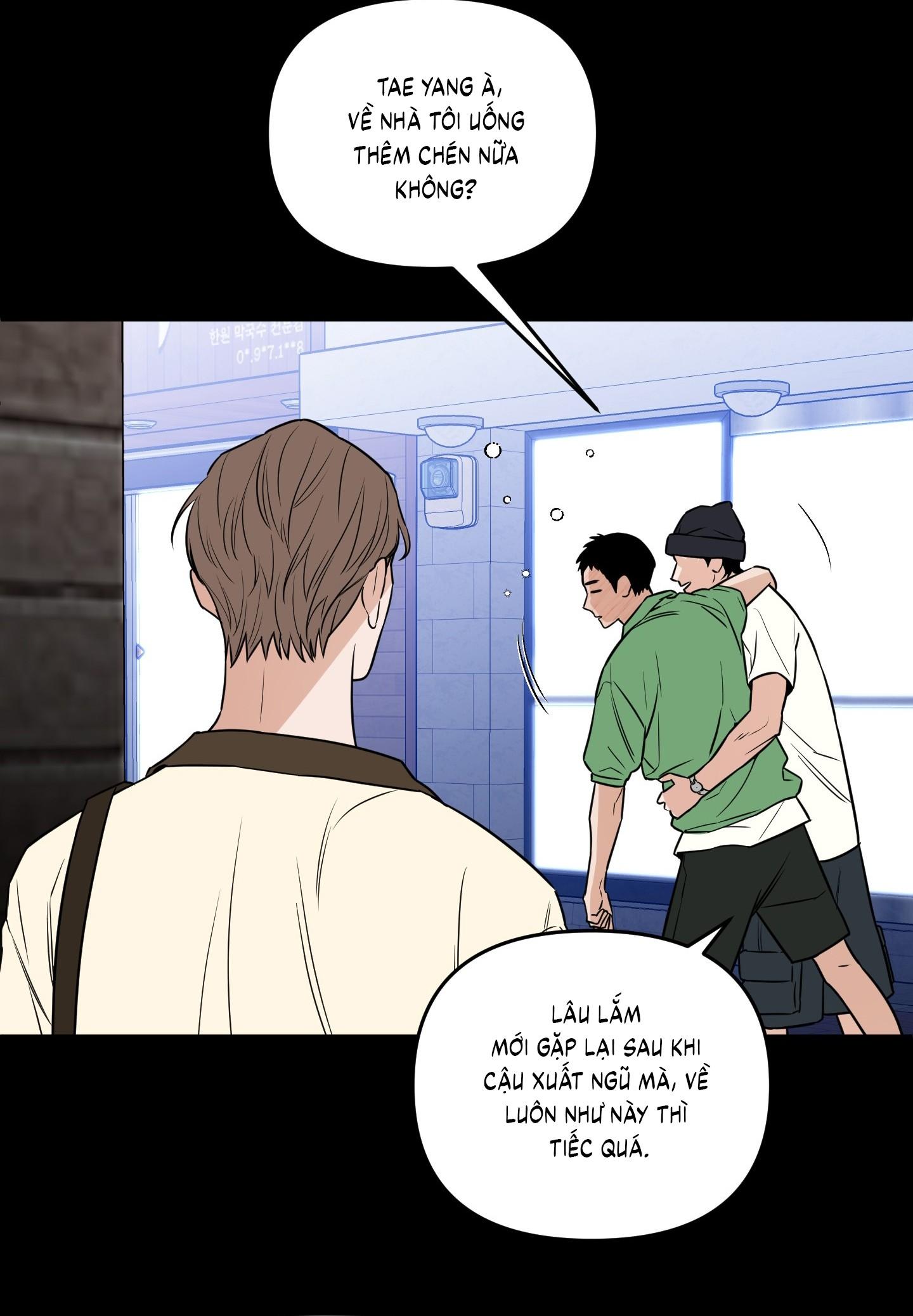 (CBunu) SCOOP Chapter 11 - Next Chapter 12 H+