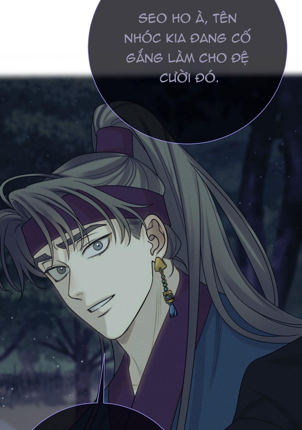 QUẺ BÓI GIẤC MƠ CỦA YÊU TINH Chapter 55 - Next 