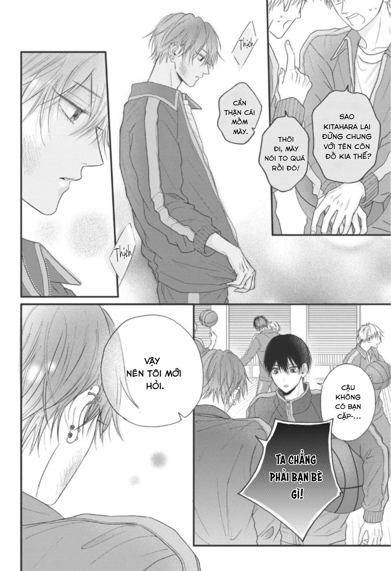 Tình Yêu Không Thể Giấu Chapter 1 - Trang 2