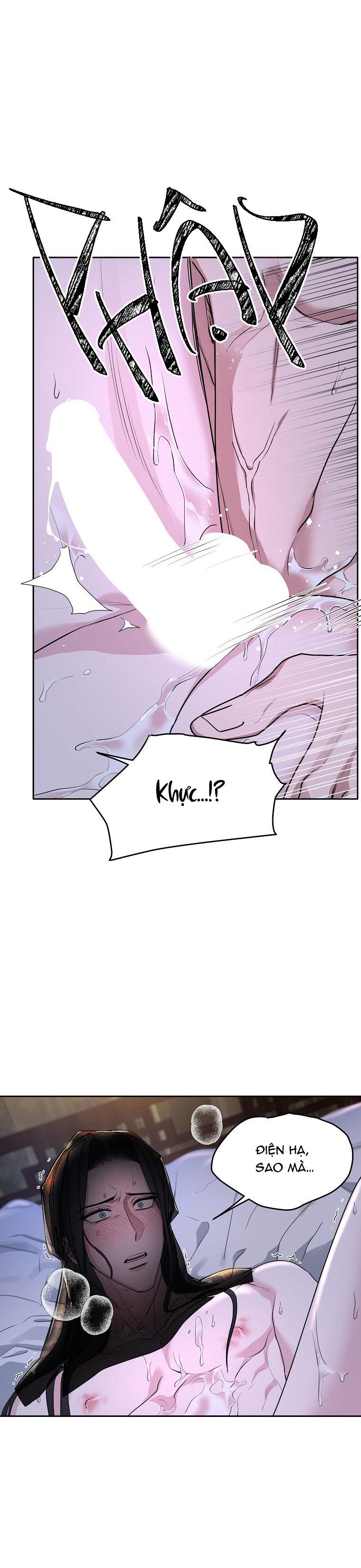 XUÂN PHONG VIÊN MÃN Chapter 78 - Next 