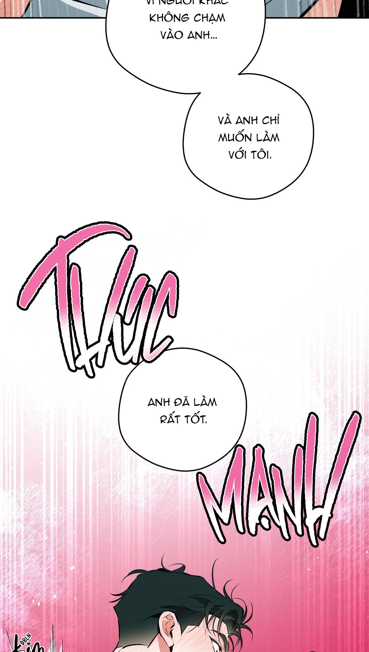 OFF TRACK Chapter 51 - Next 