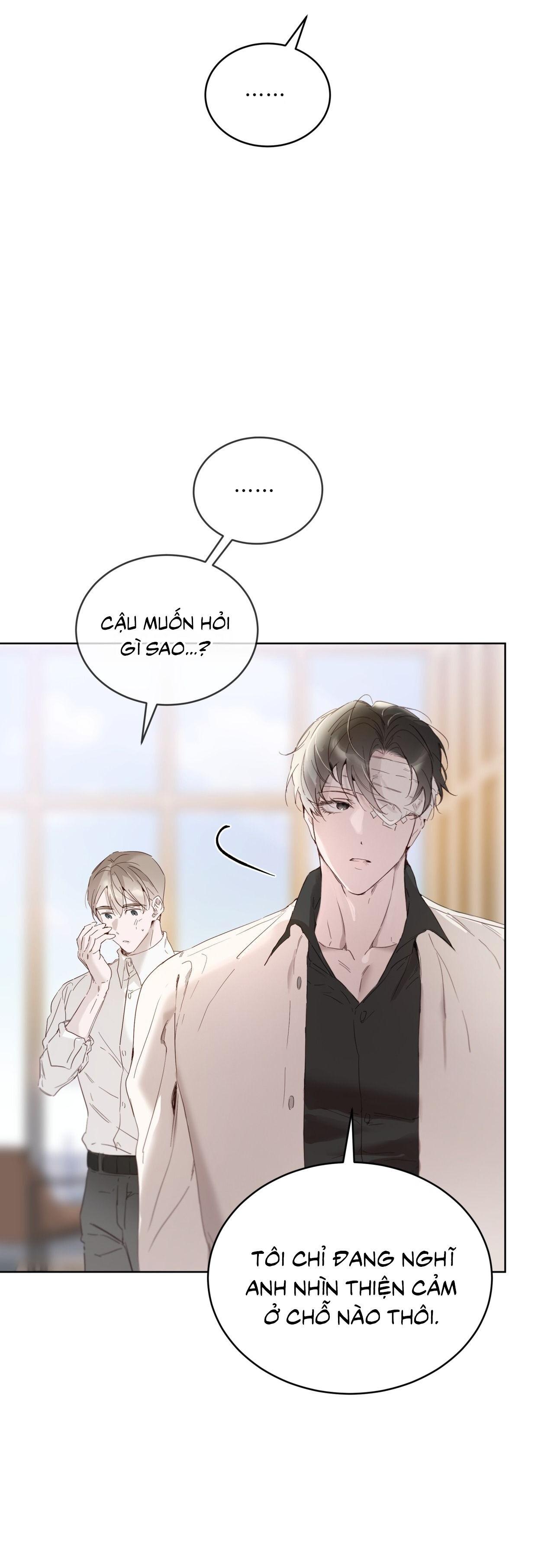 RAGA: Passion Chapter 13 - Next 