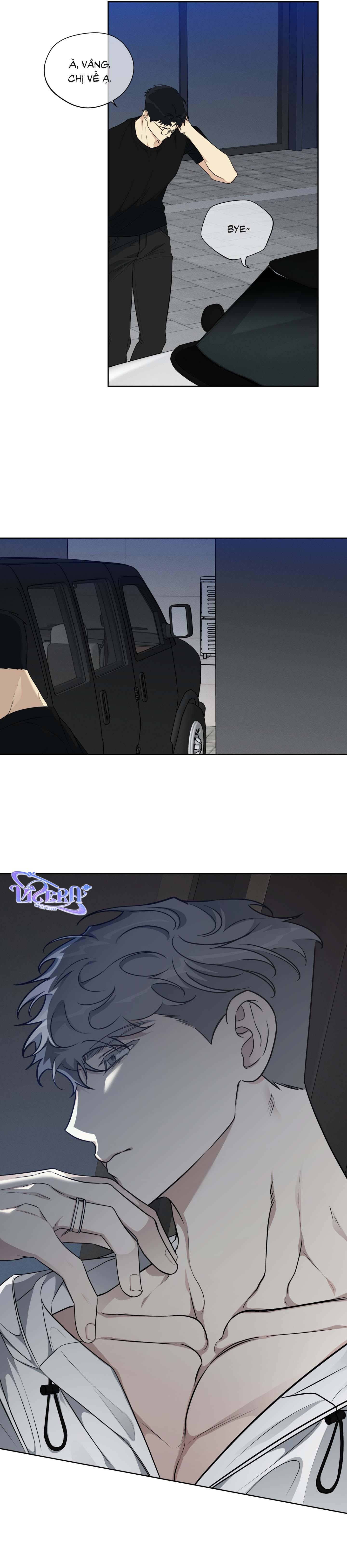 Rumor of Rumor Chapter 6 - Next 