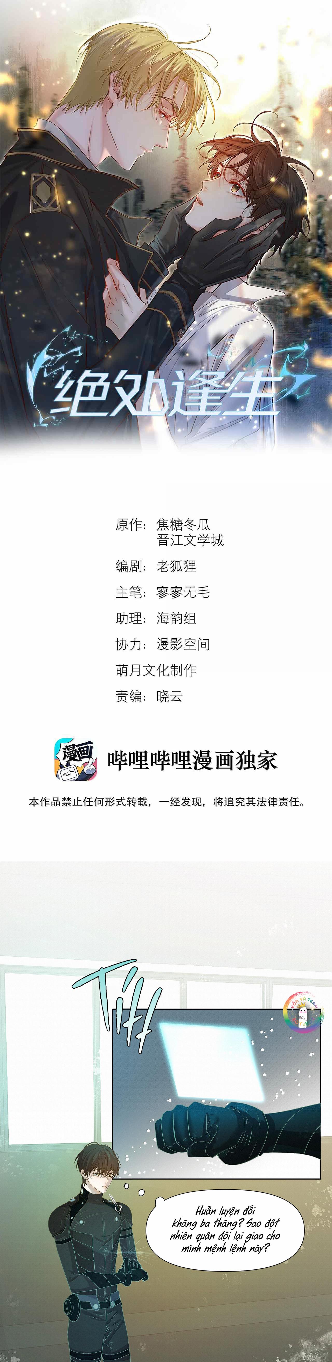 Trỗi Dậy Từ Tro Tàn Chapter 84 - Next Chapter 85