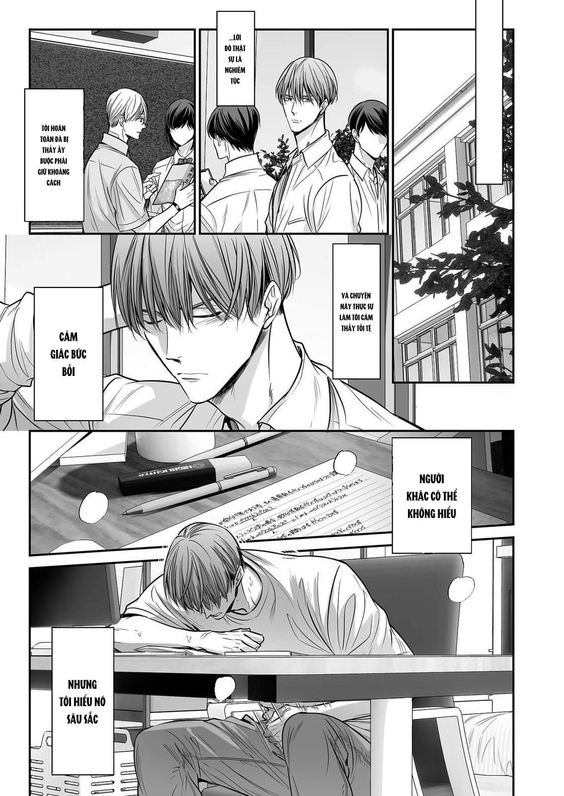 Series BL Manga Chapter 18.7 - Next 