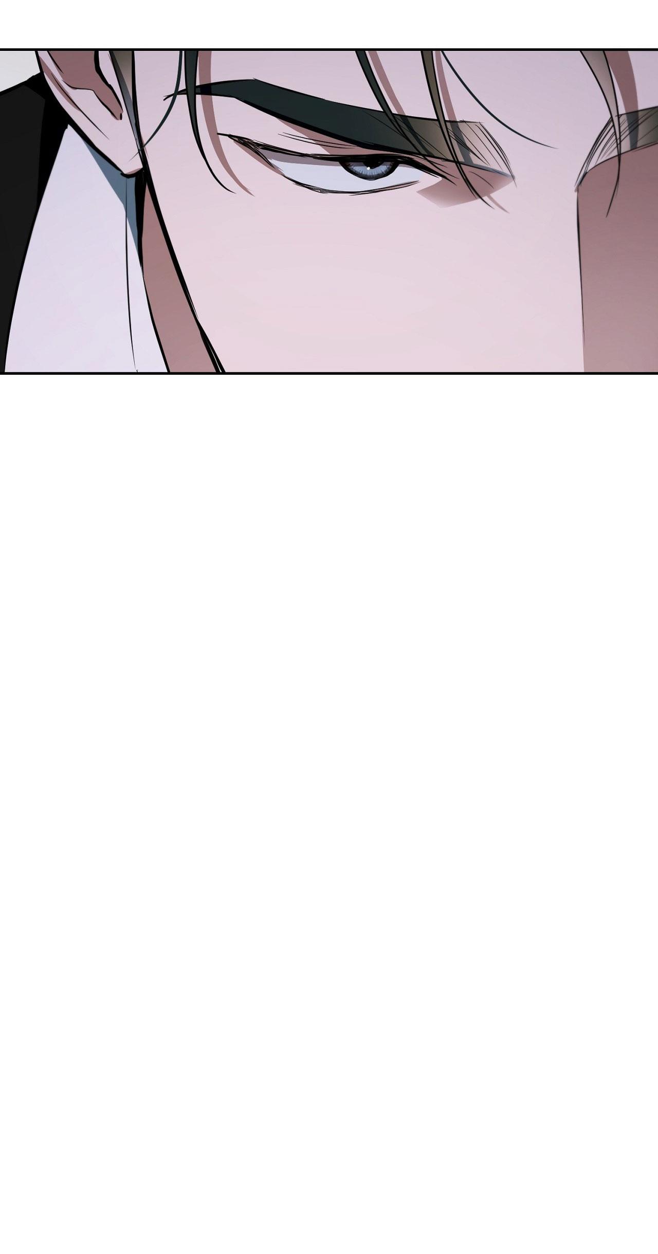 OFF TRACK Chapter 41 - Next Chapter 42