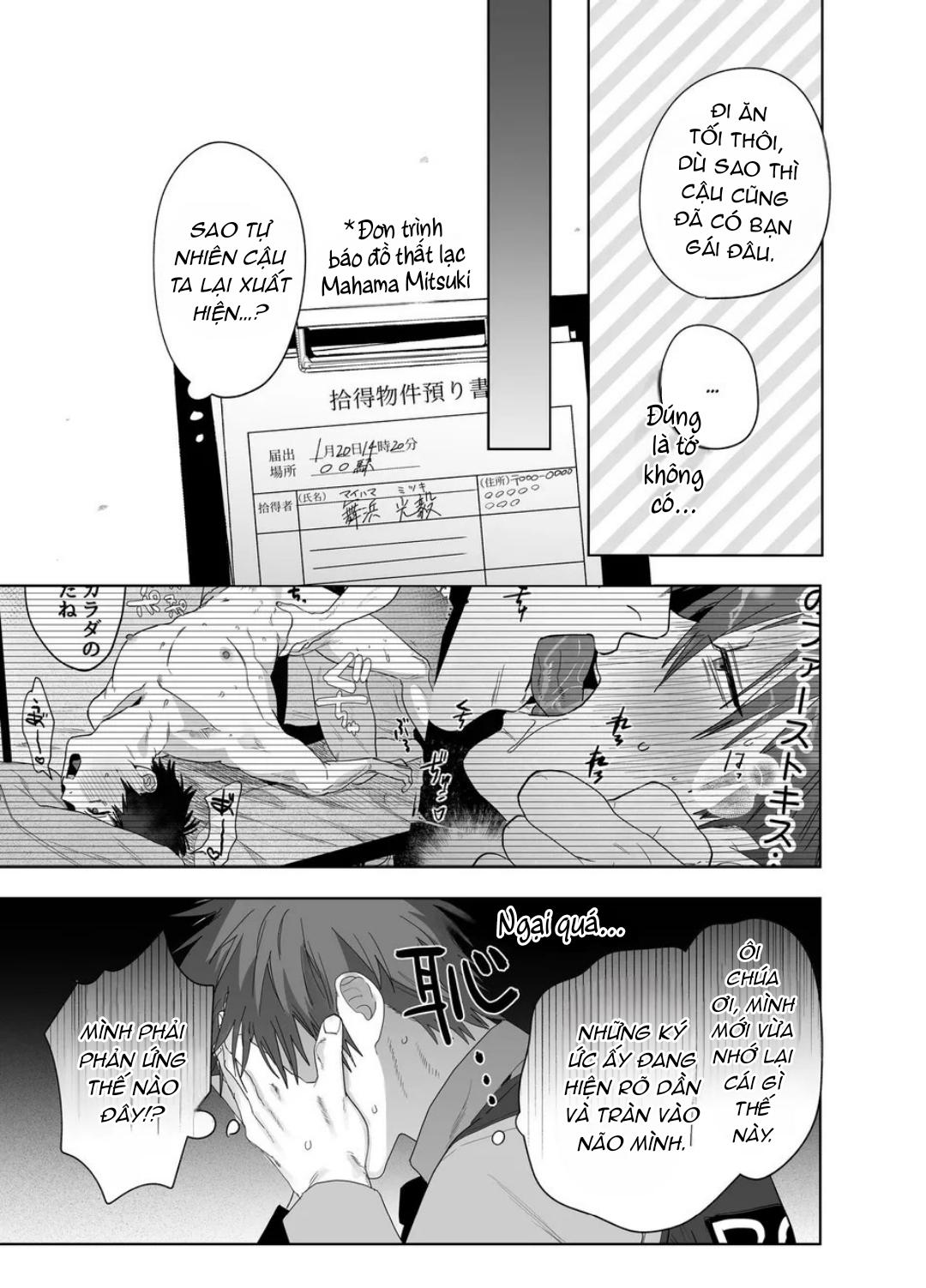 Doujinshi Tổng Hợp Chapter 296 - Next Chapter 297