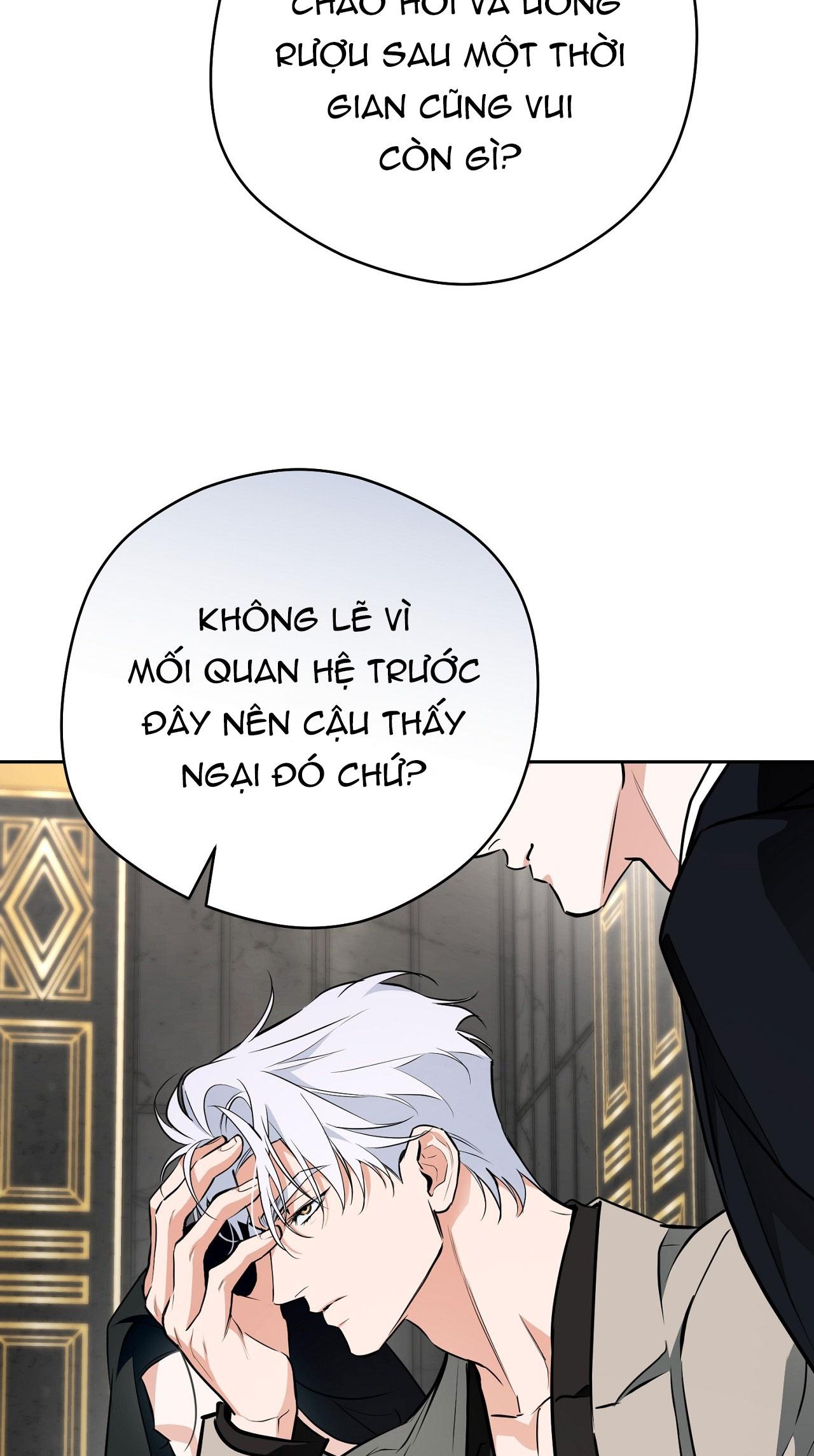 OFF TRACK Chapter 44 - Next 